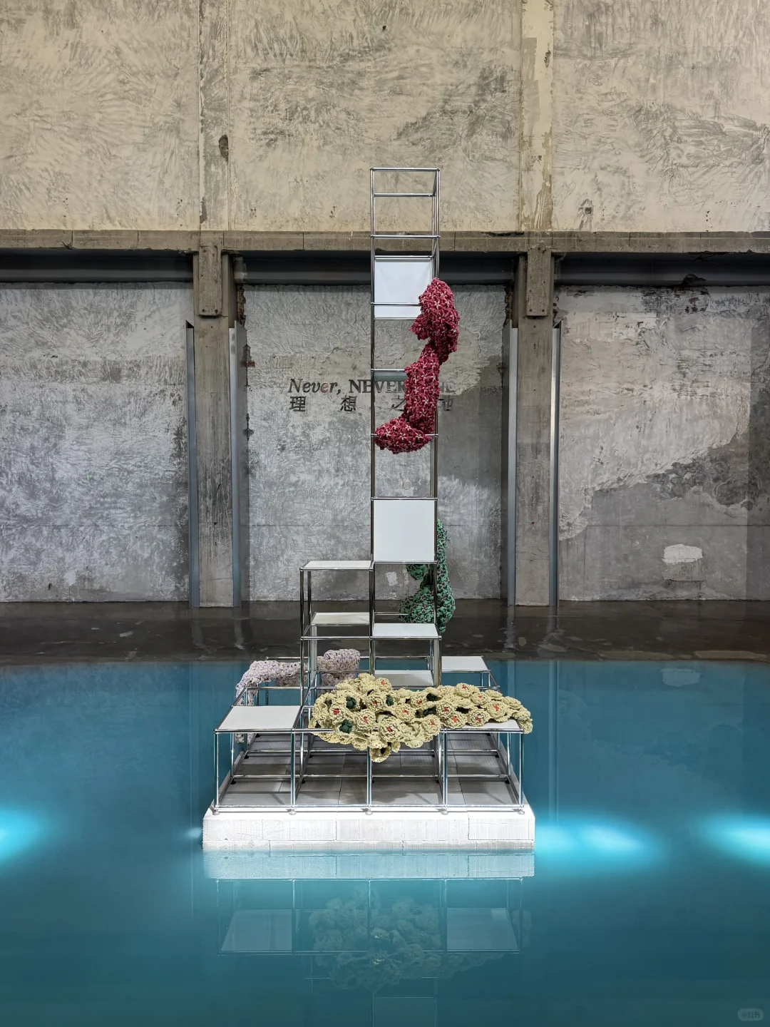 隔水相望的设计展