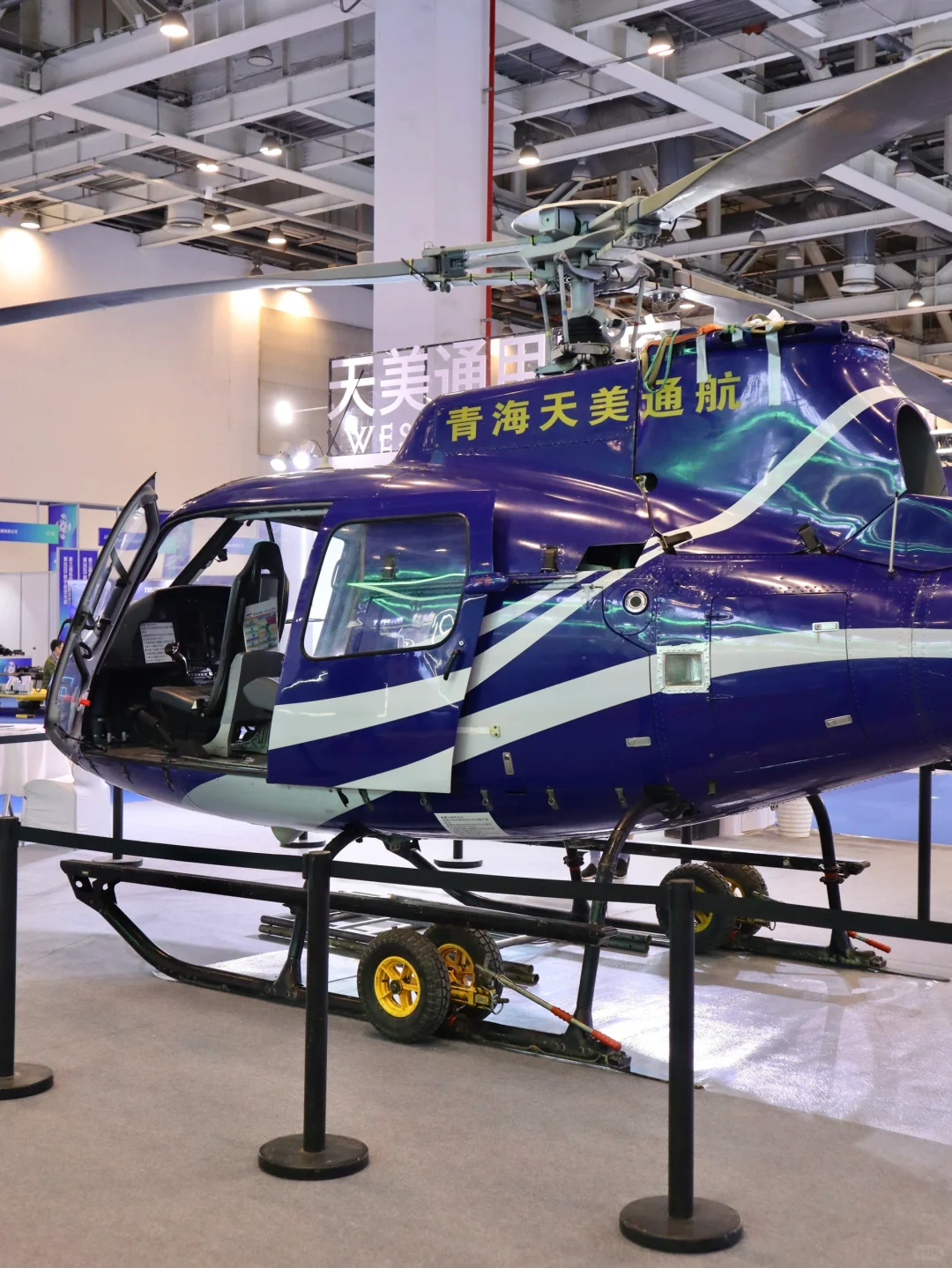 速冲！苏州低空大会藏着未来科技密码?