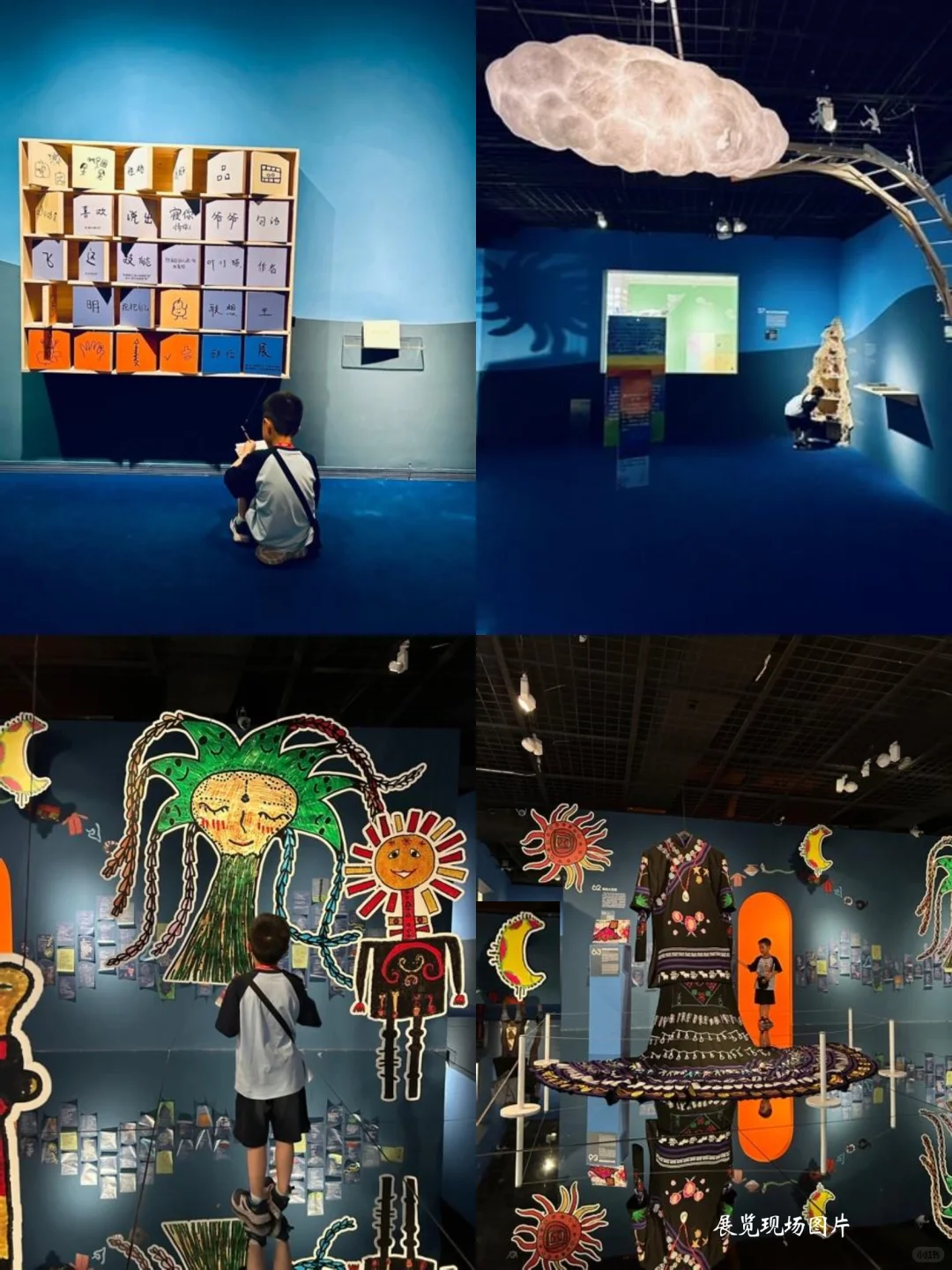 成都新展 | 解锁3个值得去的高品质新展?