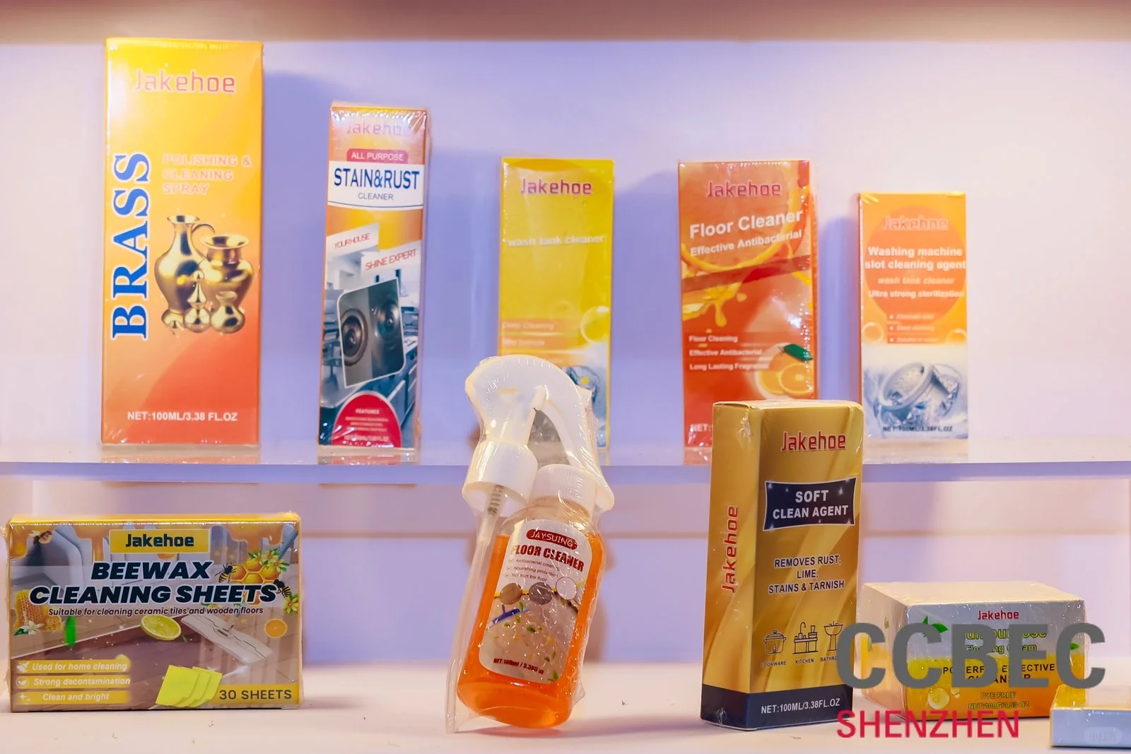 CCBEC又来了，跨境电商人的狂欢