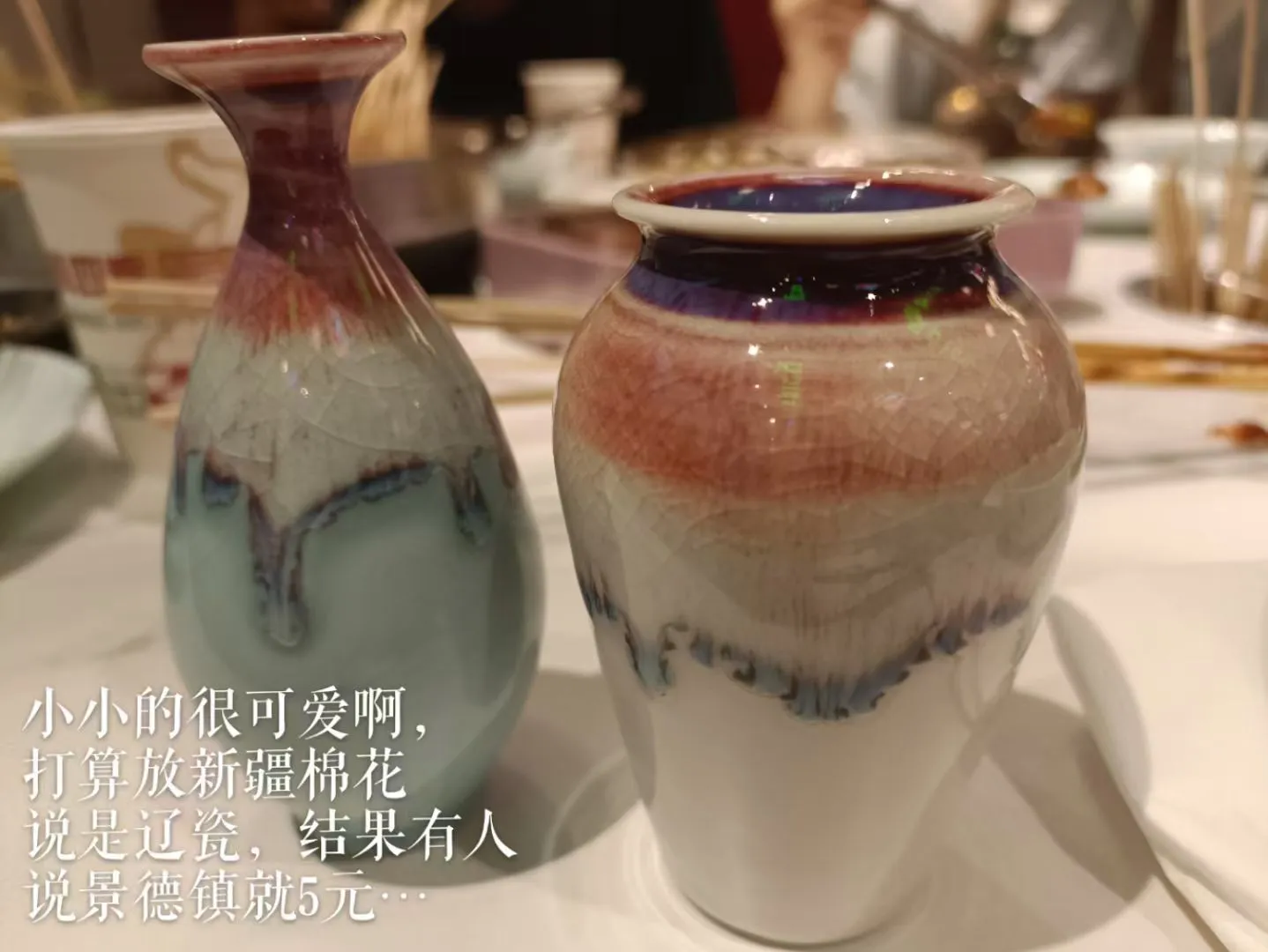 新疆亚欧博览会参展