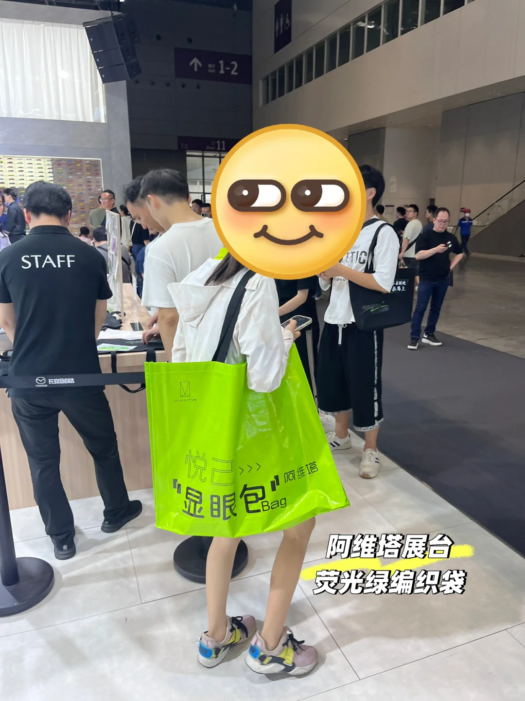 ?2025粤港澳大湾区车展展台帆布袋哪家强