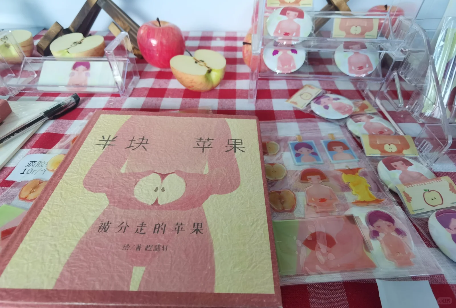 广告毕设展：异彩纷呈