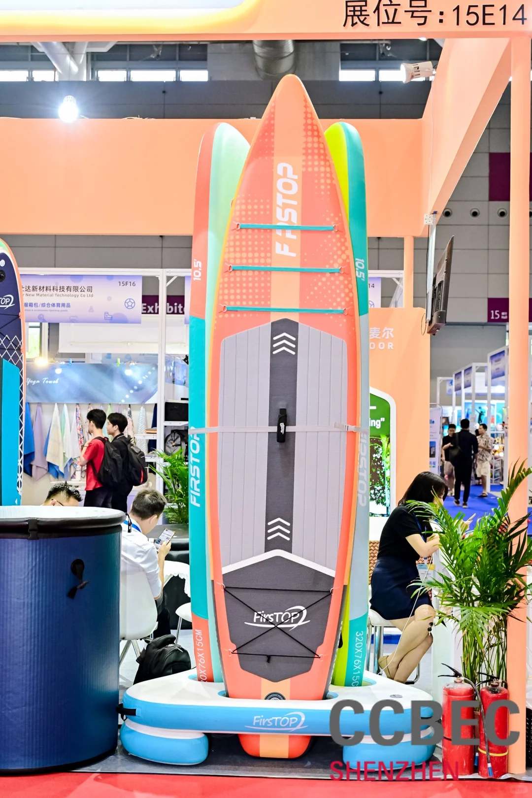 CCBEC又来了，跨境电商人的狂欢