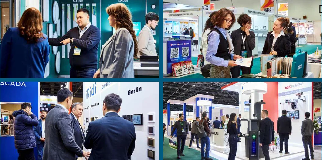 中亚（哈萨克斯坦）照明及智慧城市展