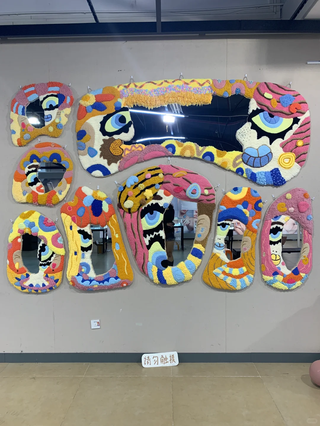 4.12广艺看展｜设计学院本科毕业展