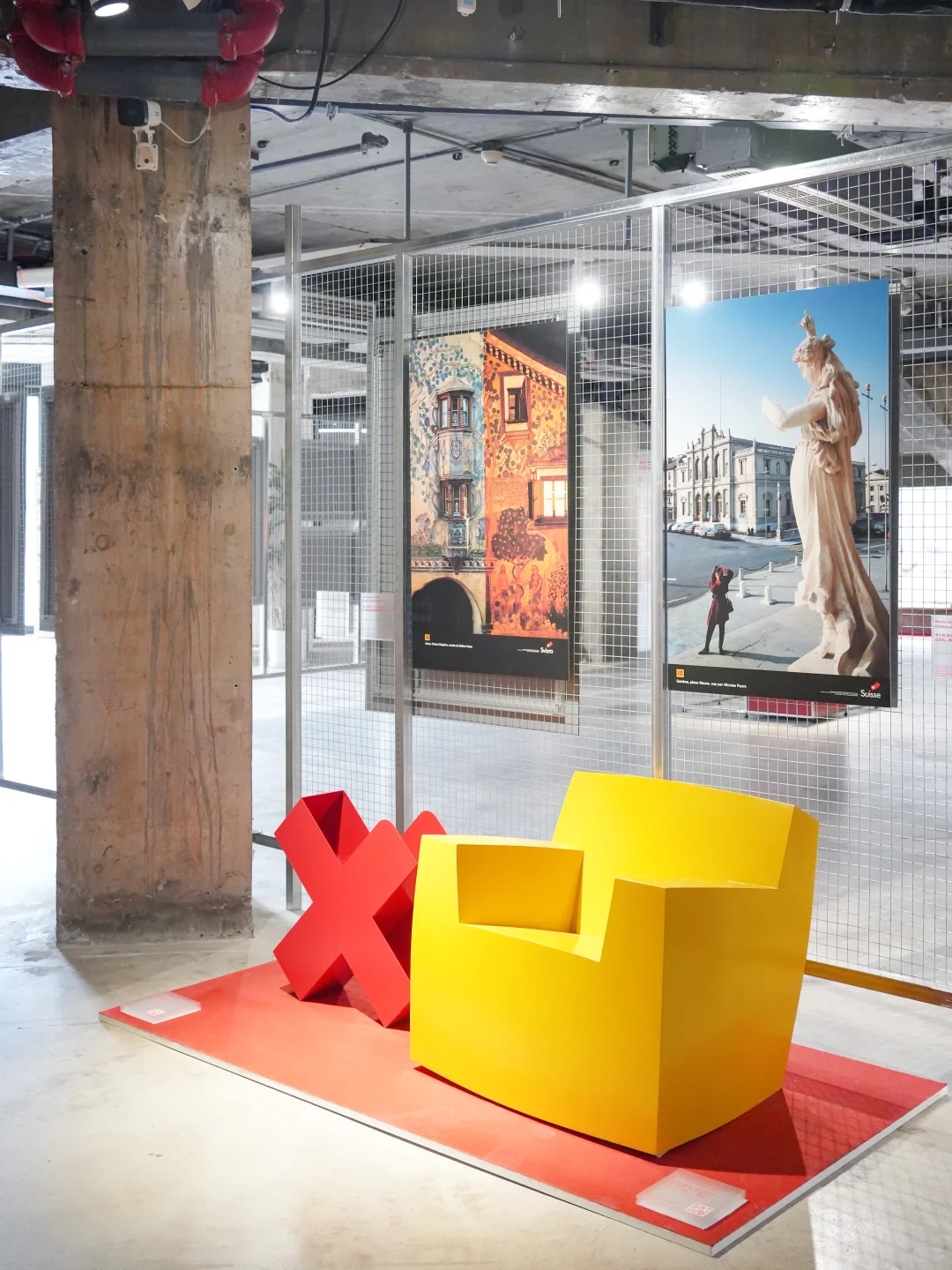 ??南京看展｜瑞士设计百年发展之路