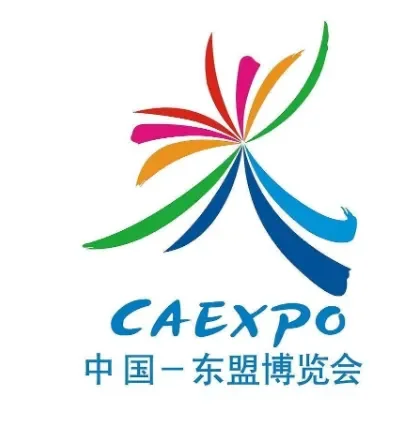 第21届中国—东盟博览会先进技术展