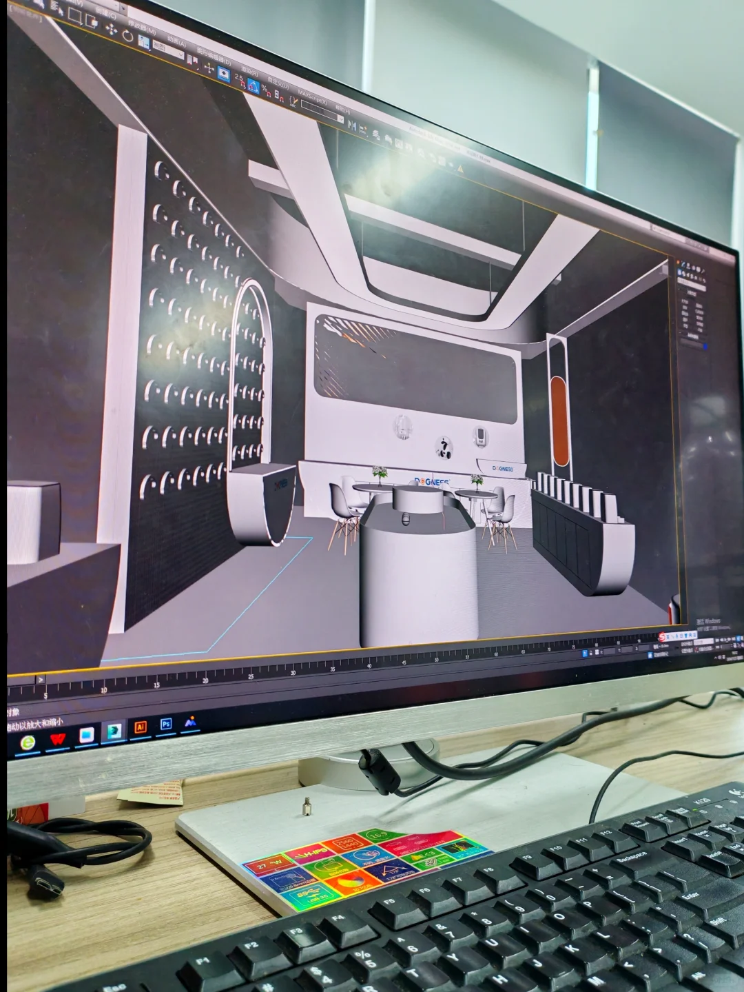 展览设计师 | 工作日常 | 修改三个月落地