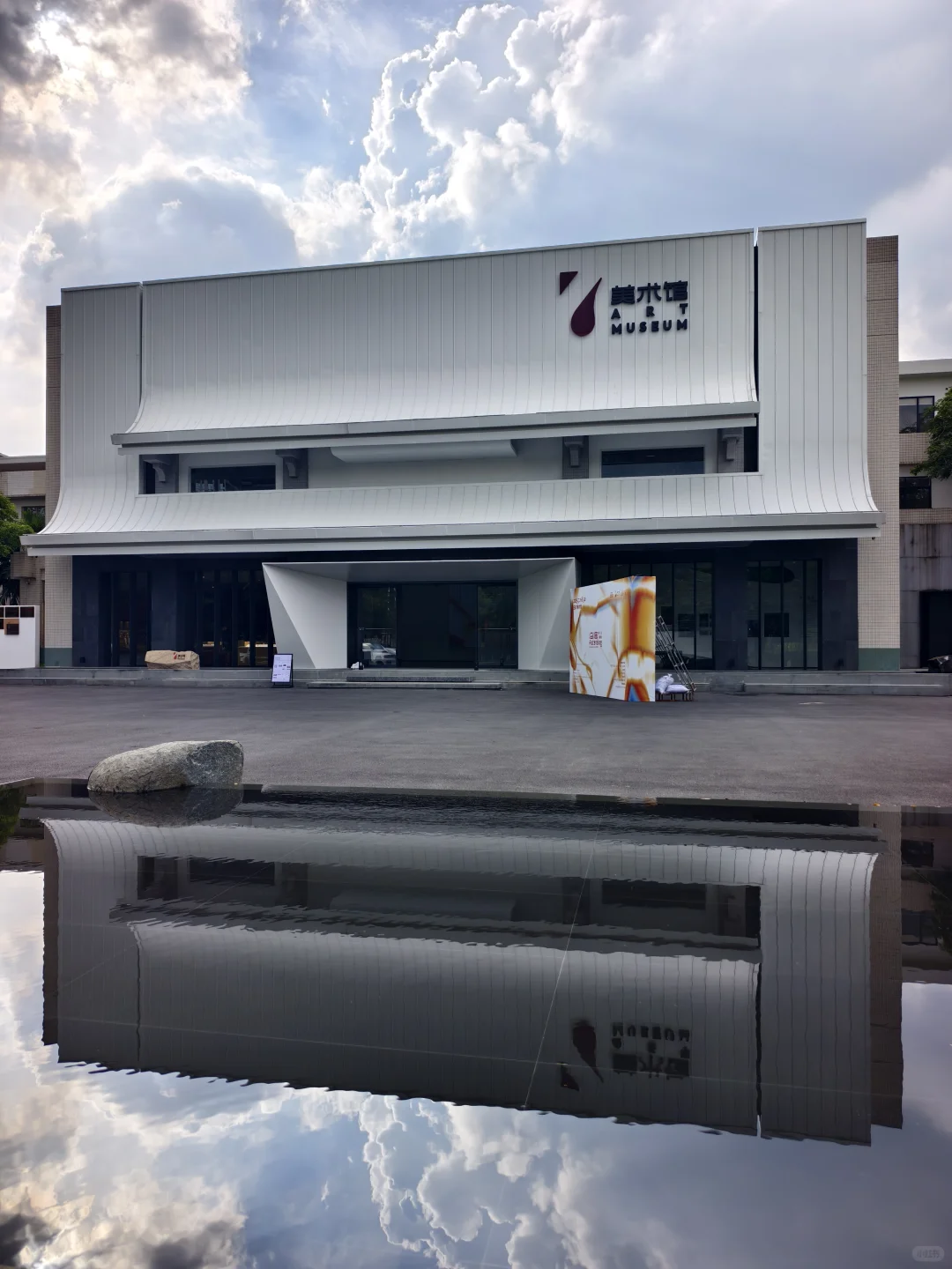 广东新展‼️3000平庄家7美术馆震撼到我了