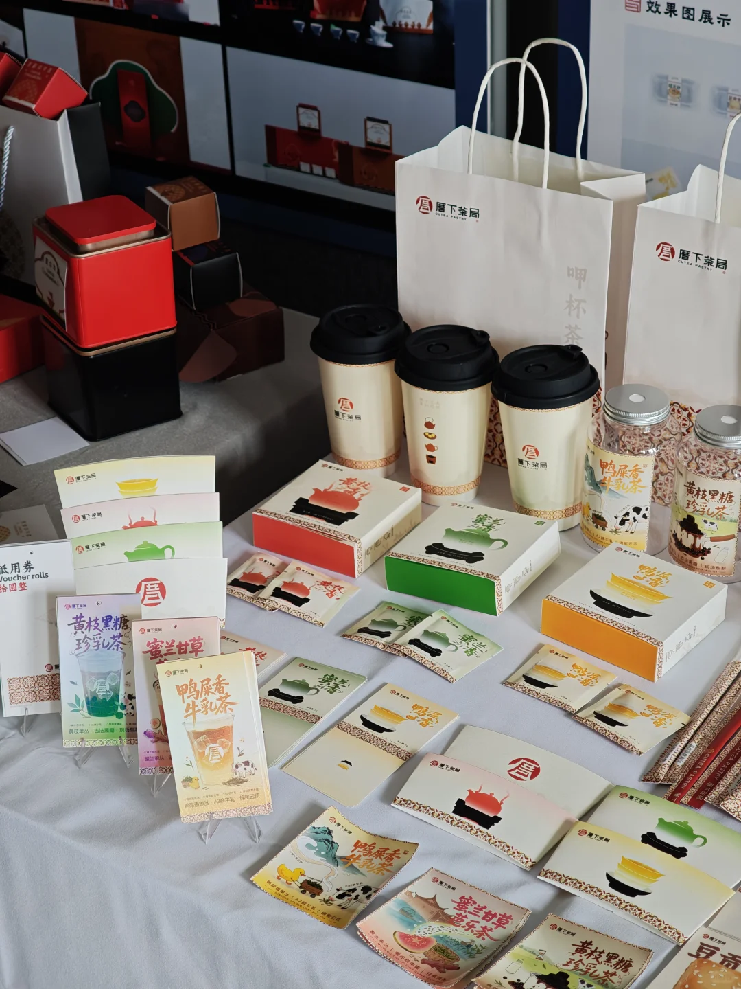 毕业设计开展啦！解放啦！