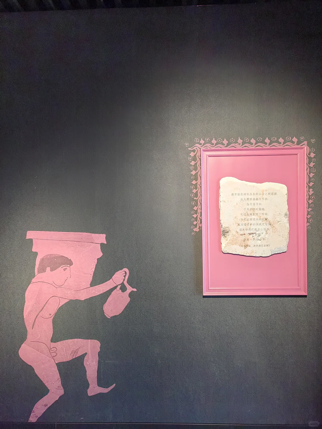 众神之下 万神之巅?️深圳博物馆新展