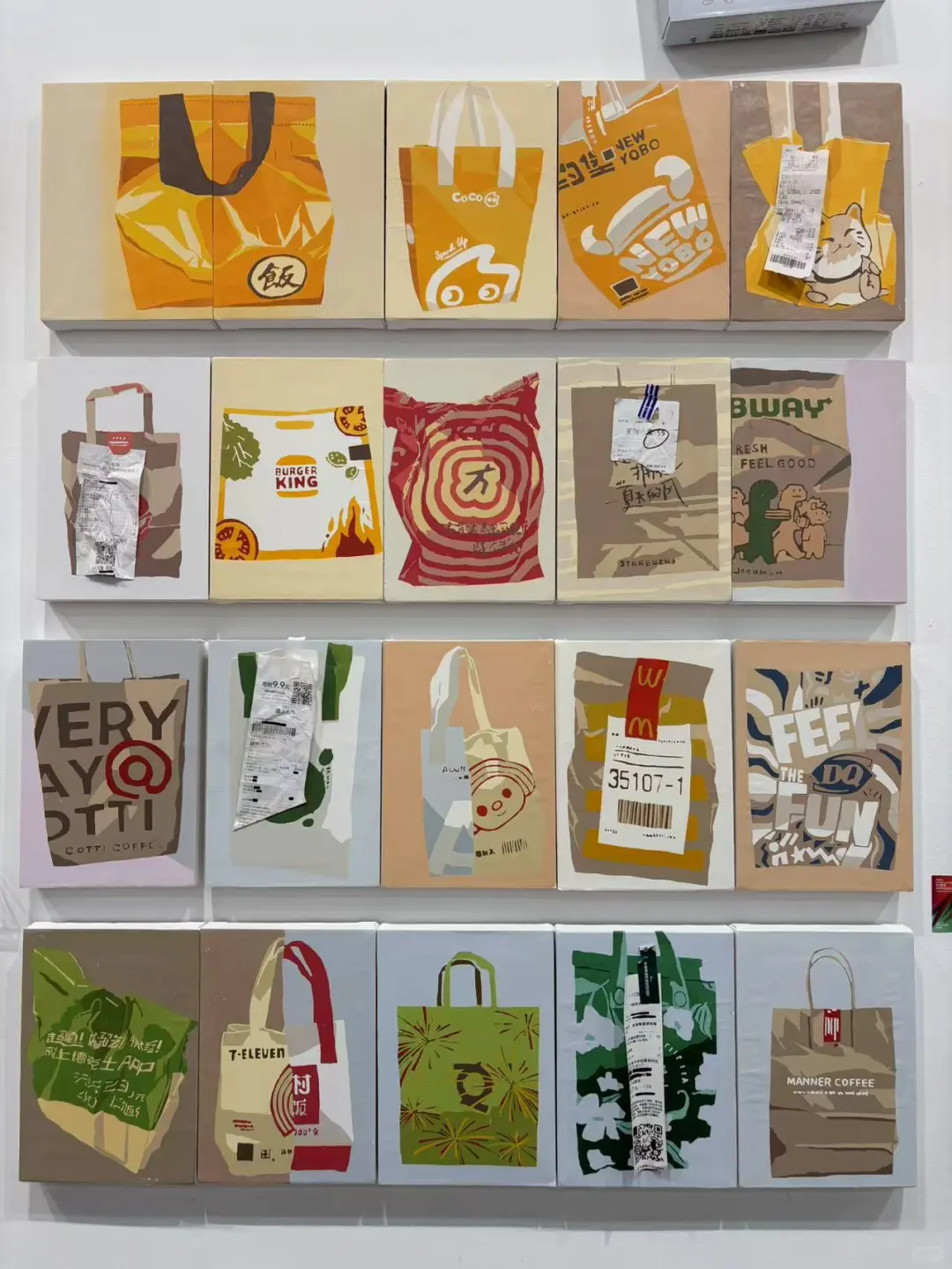 西美毕业设计展，太棒了