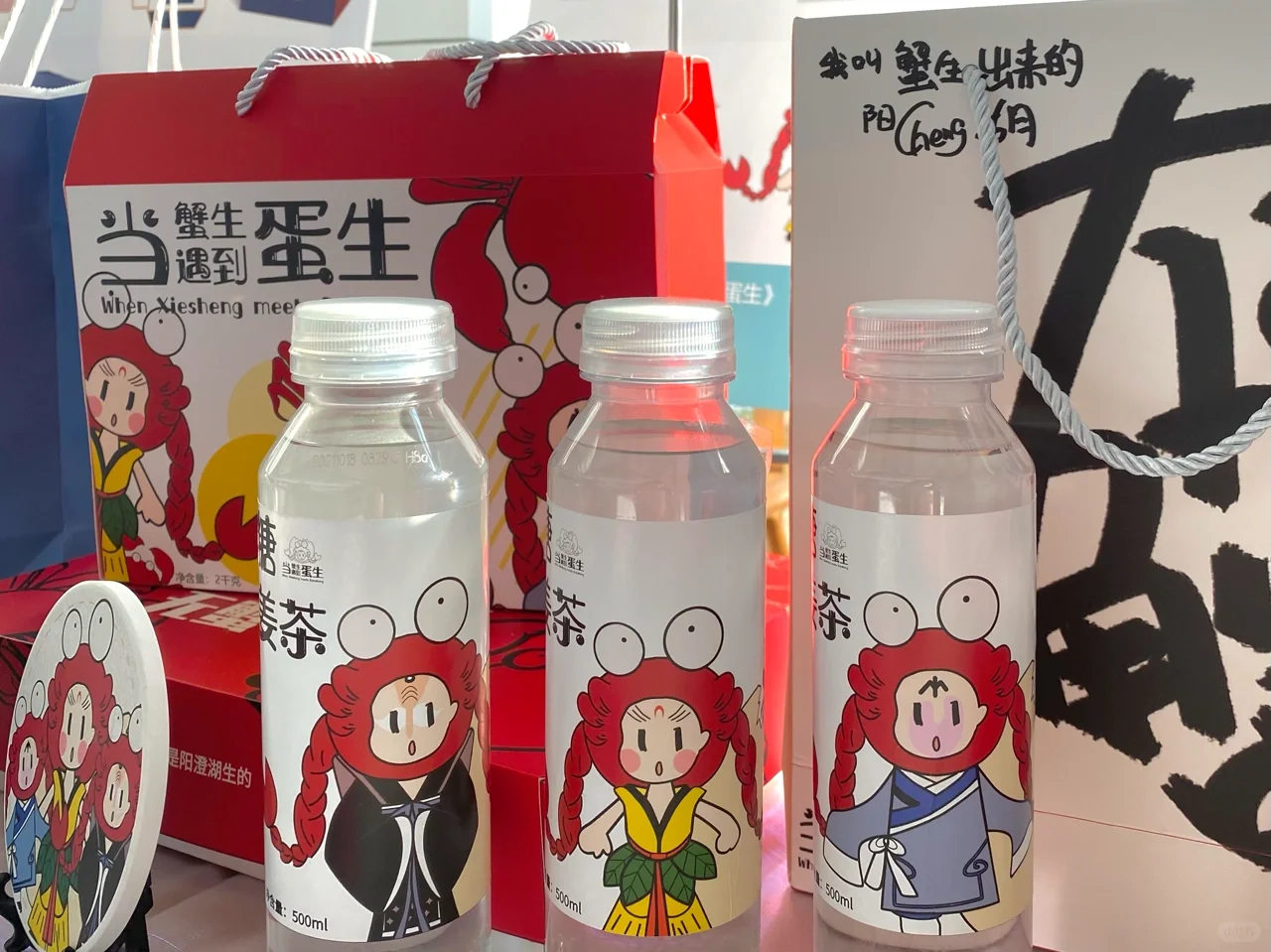 毕业设计展?数字媒体艺术设计专业