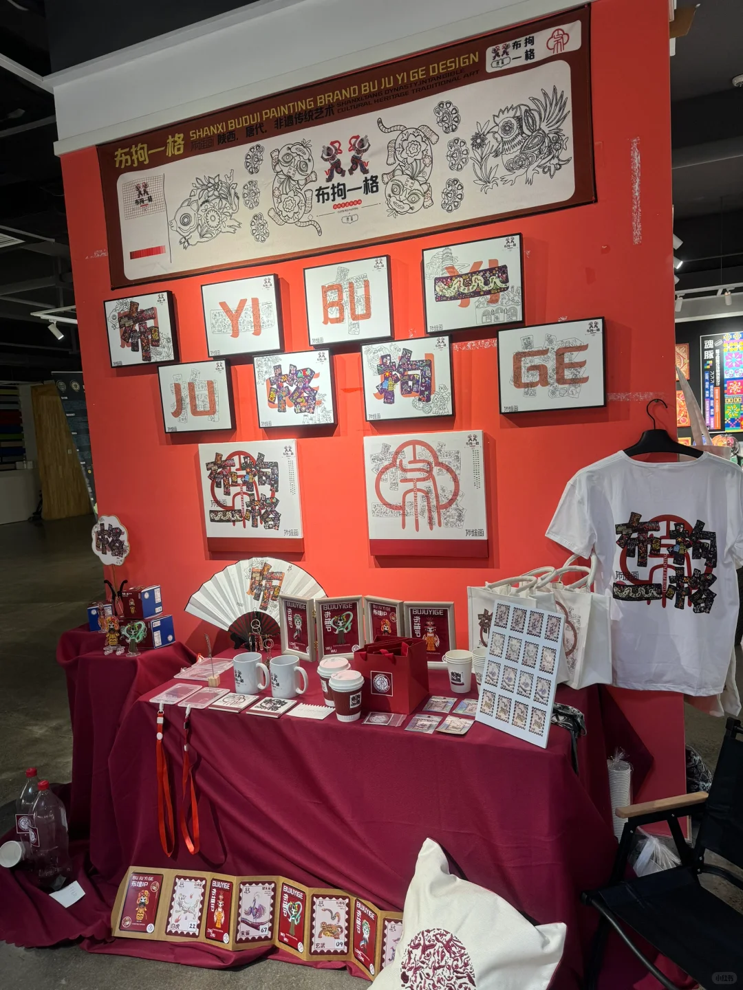 视觉传达??‍♀️设计 | 毕业设计展 分享⚡️