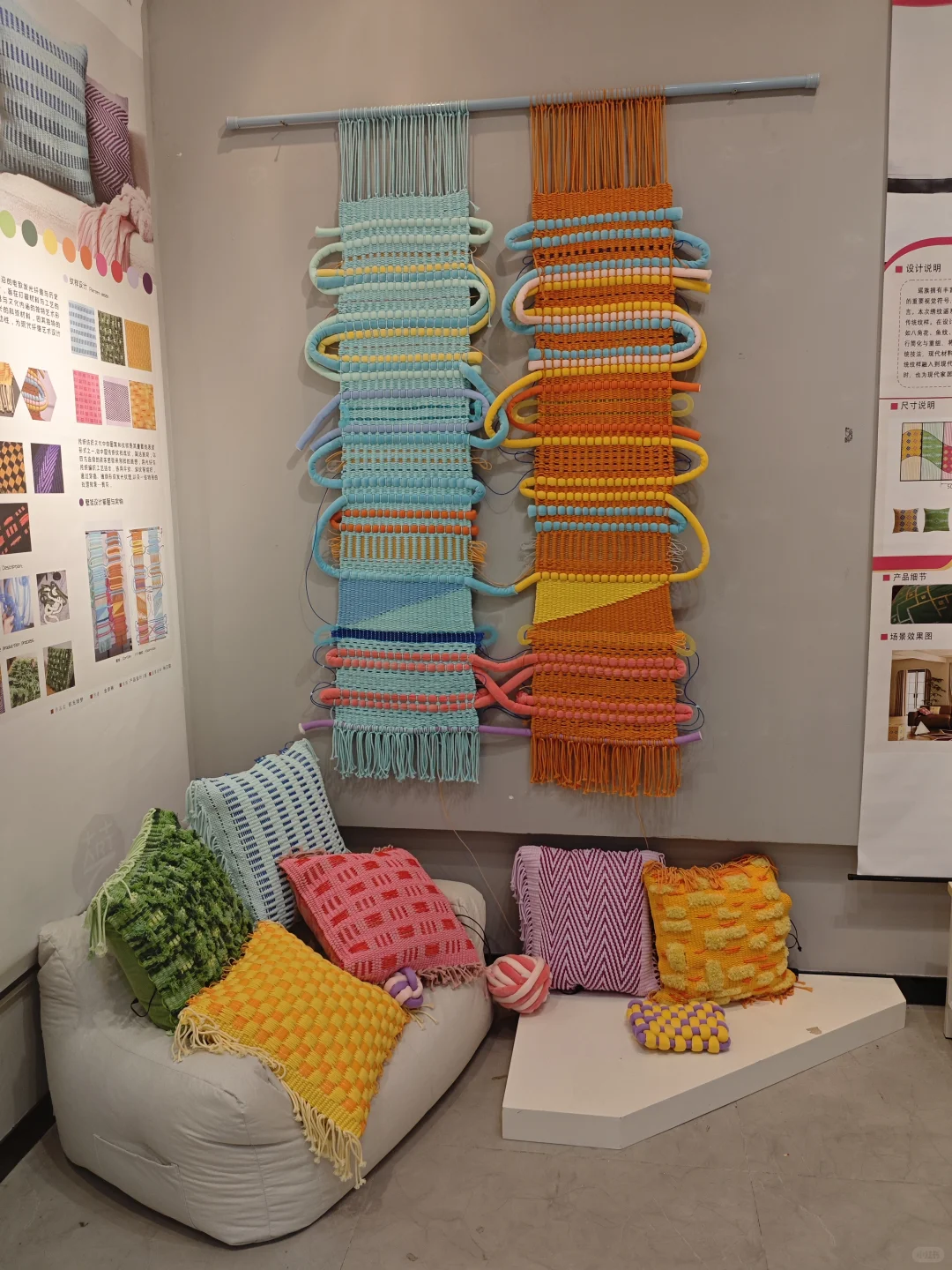 华南农业大学2025产品设计展