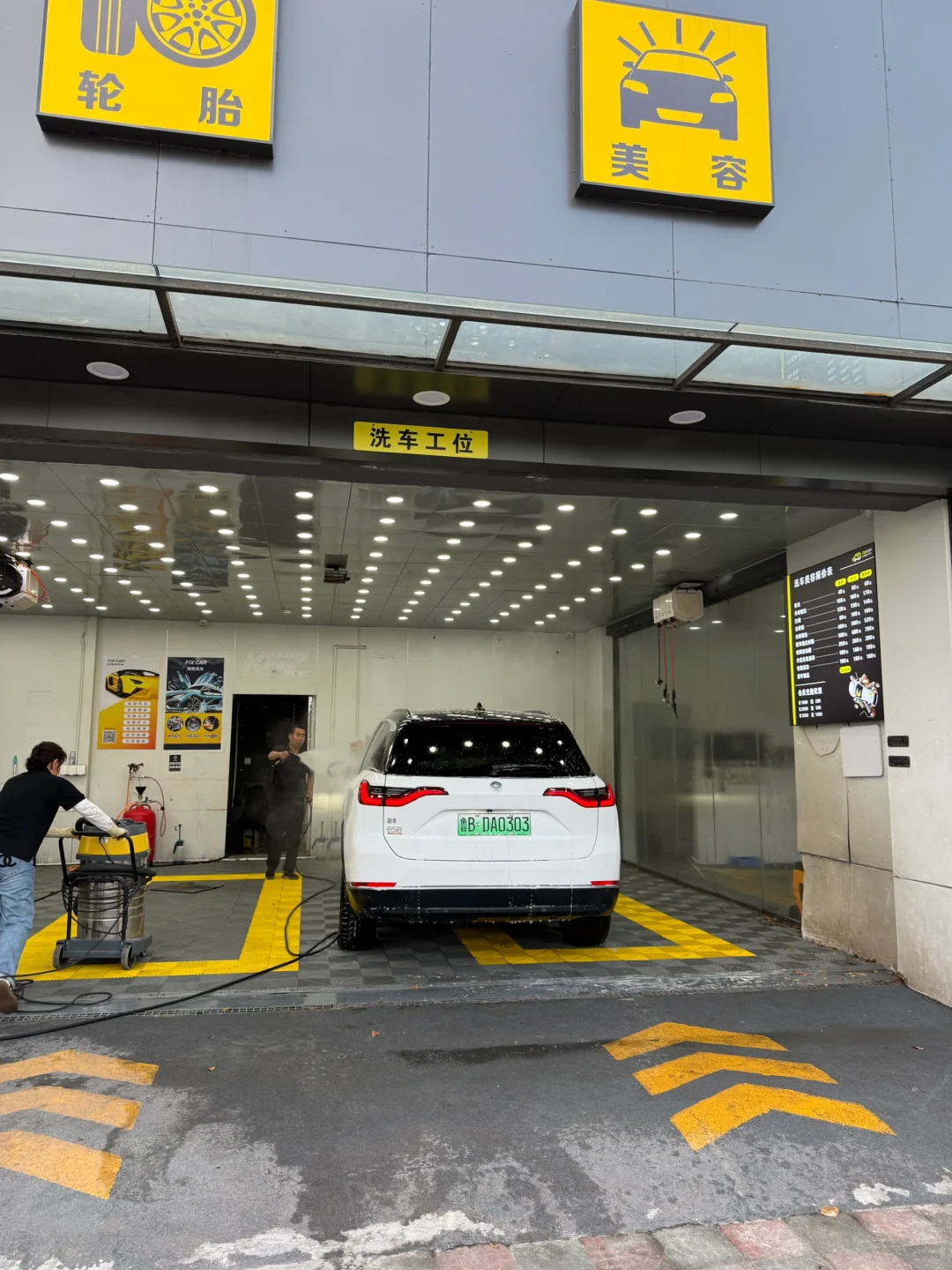 中食展，我们来啦