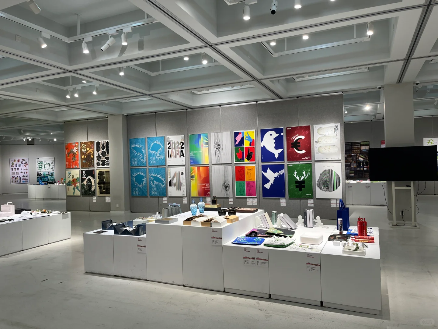 第二届全国平面设计展