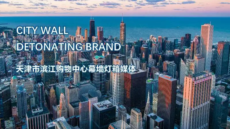 天津最近的展会有值得去的吗？