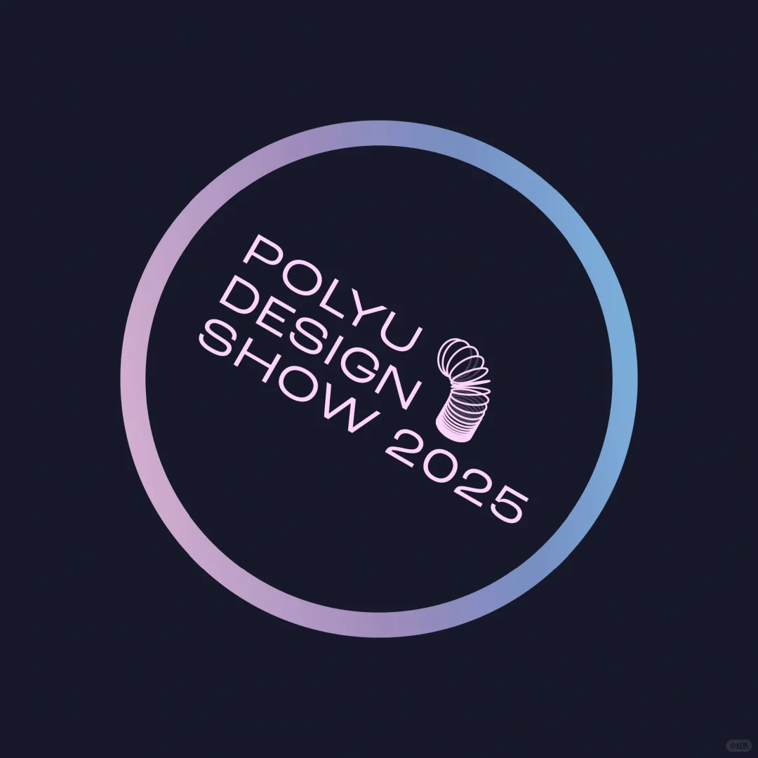 理大这张异形海报，太酷了！