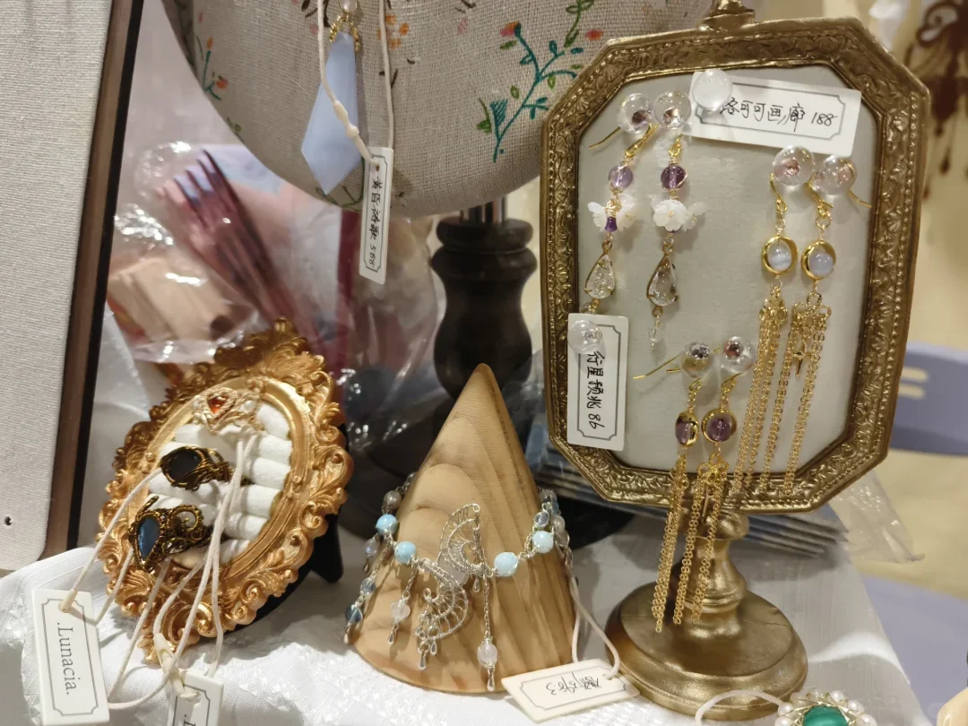 诺亚展28号下午场repo