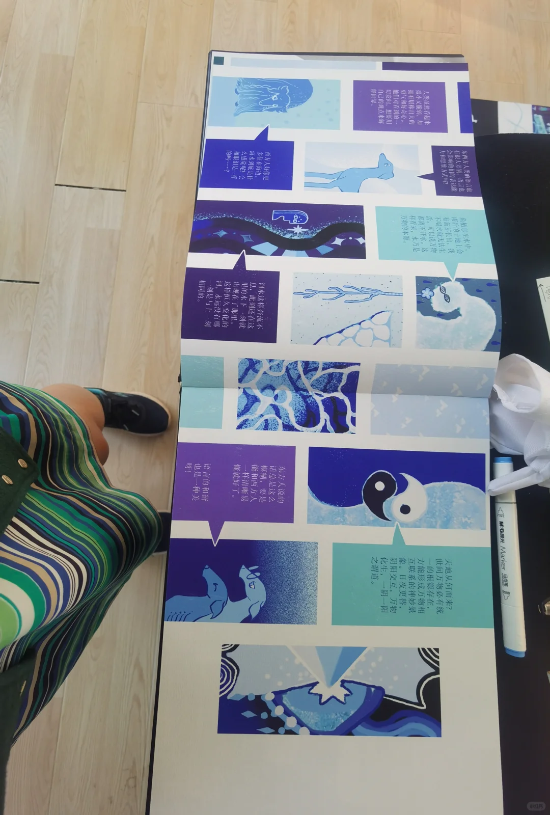 广告毕设展：异彩纷呈