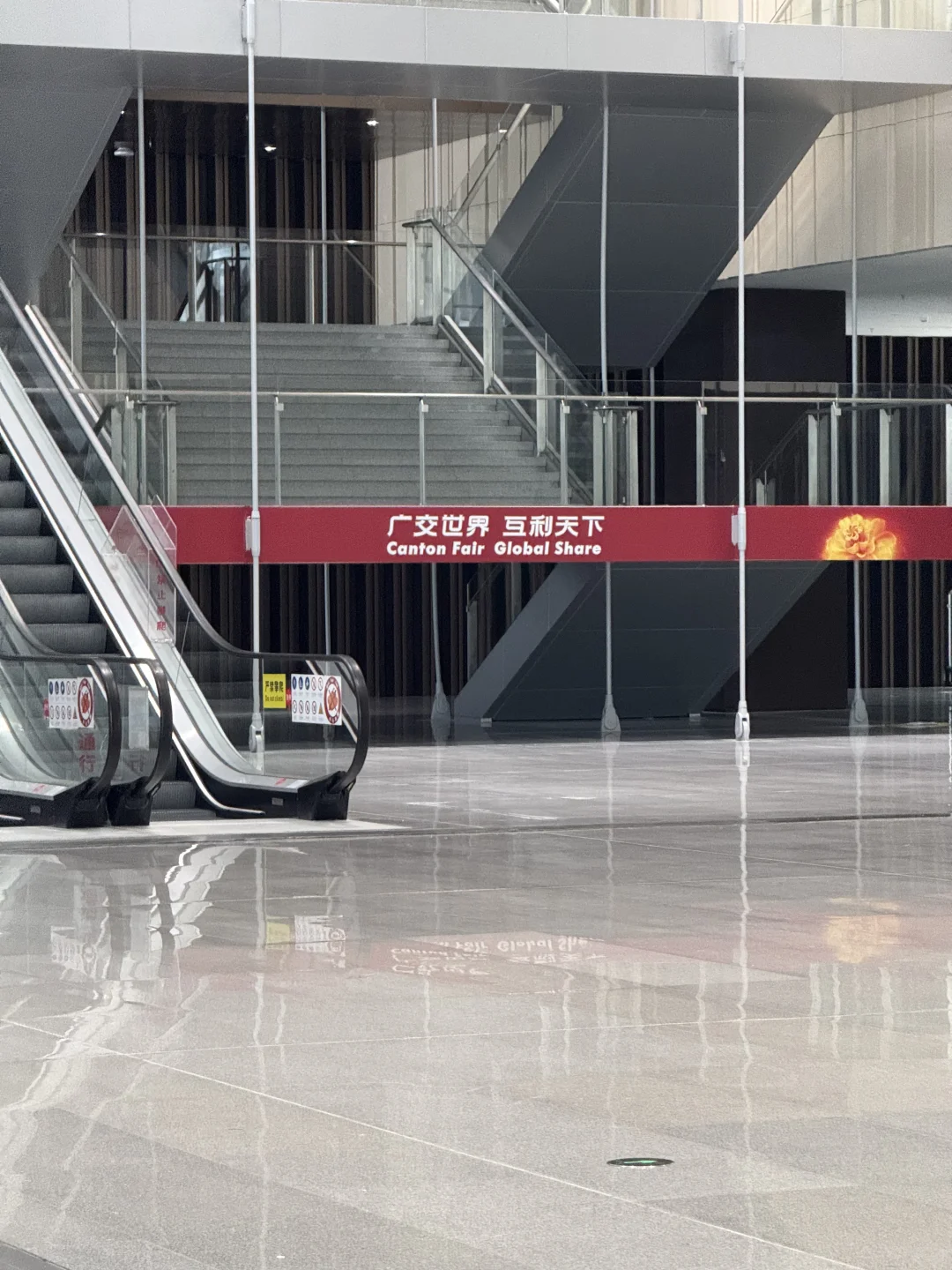 展会翻译｜第20届中国国际中小企业博览会