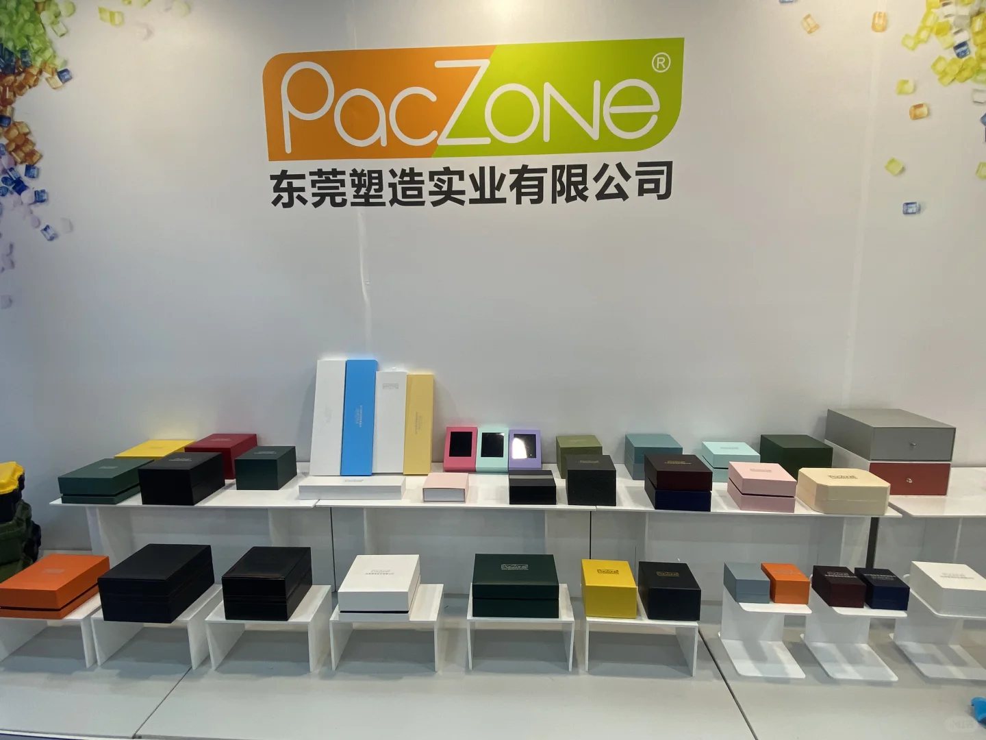 展会现场，快来打卡