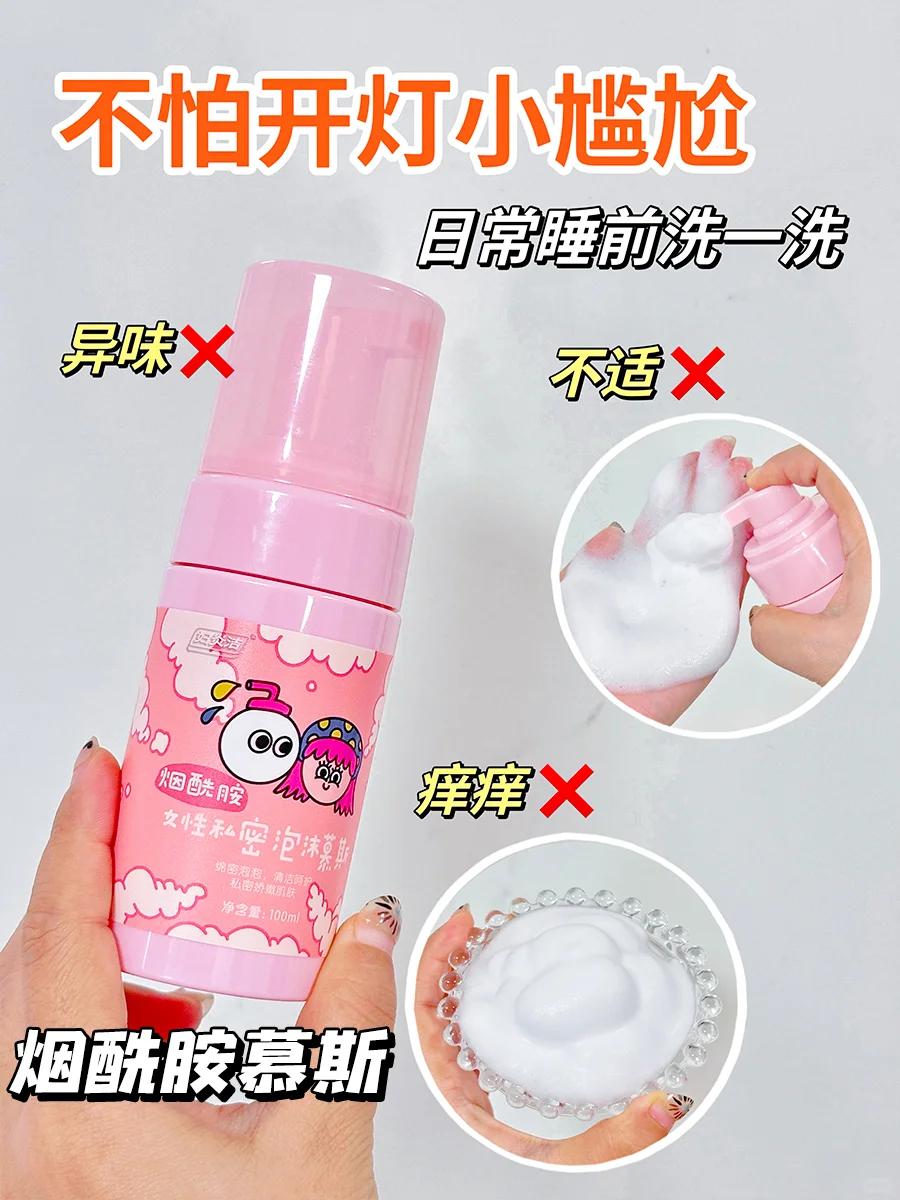 米分门永存❗原来它才是少妇的顶级绝招❗