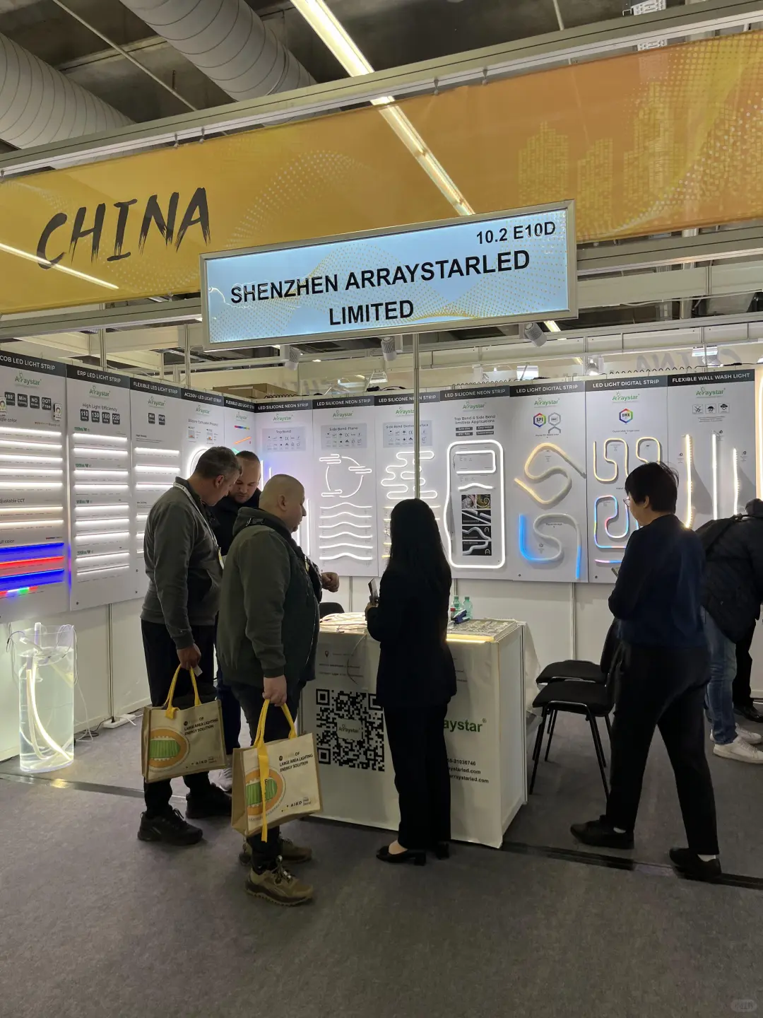 2026年3月德国法兰克福灯光照明展开始报名