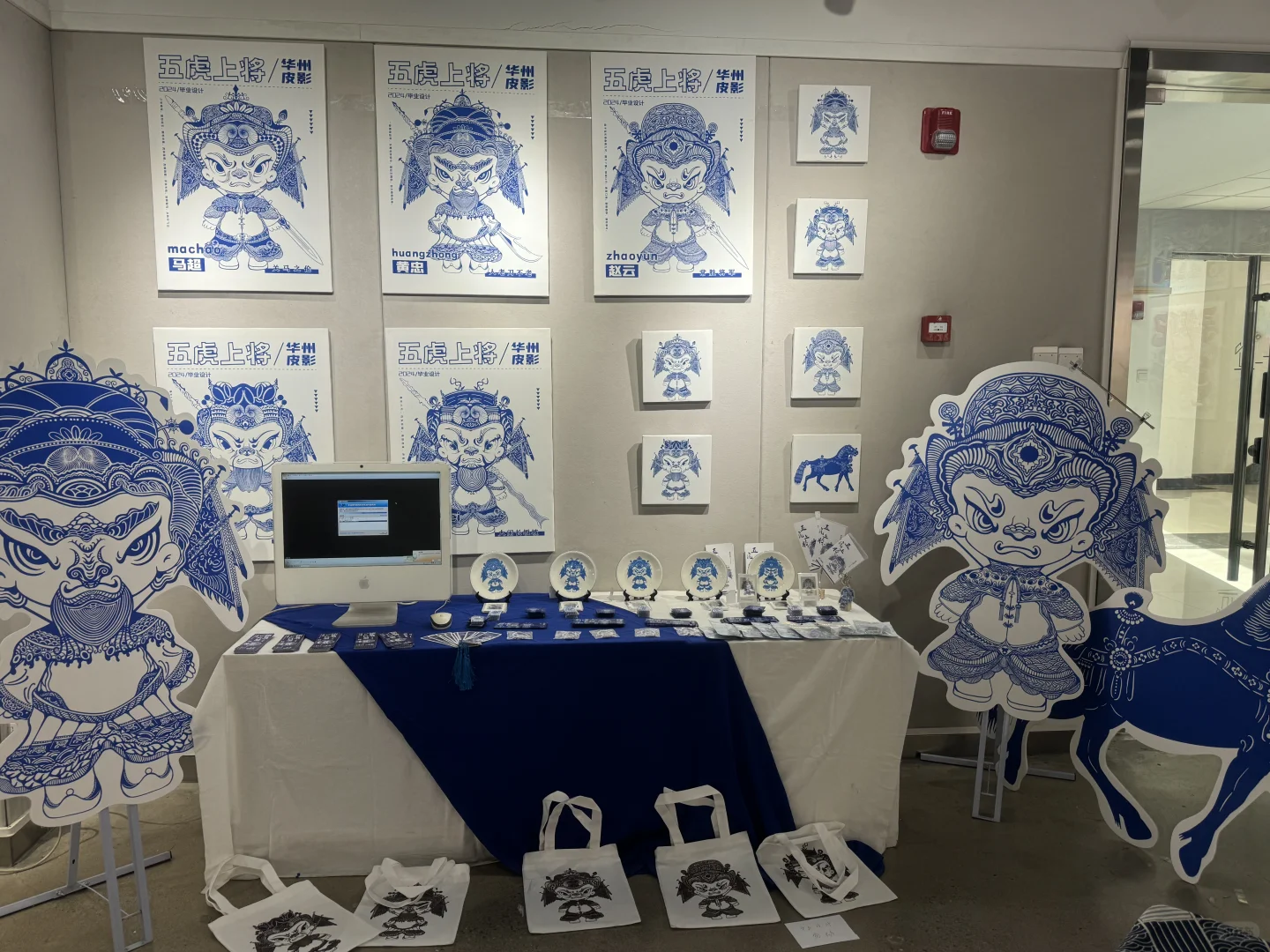 视觉传达??‍♀️设计 | 毕业设计展 分享⚡️