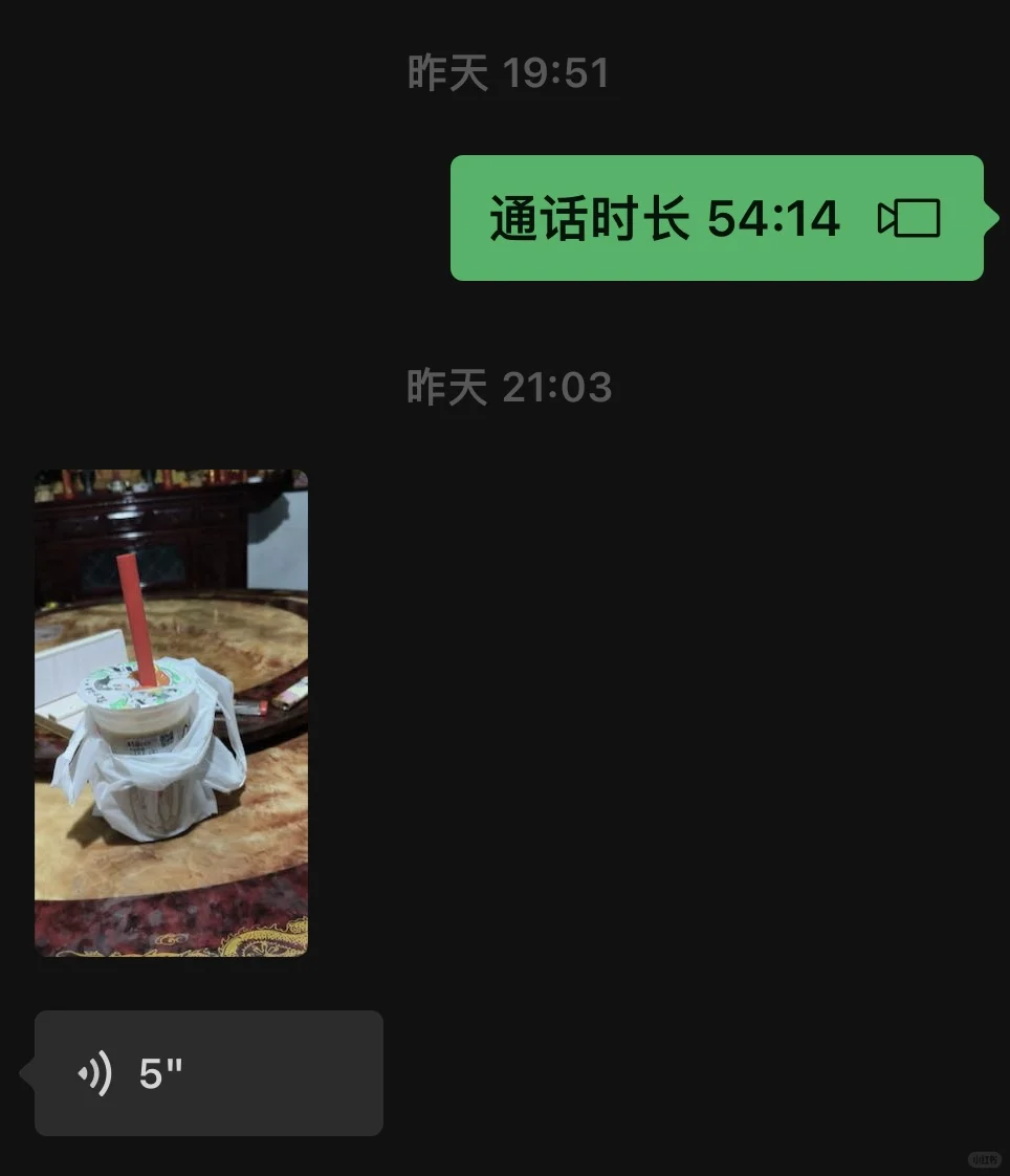 教会妈妈用团购券买奶茶了