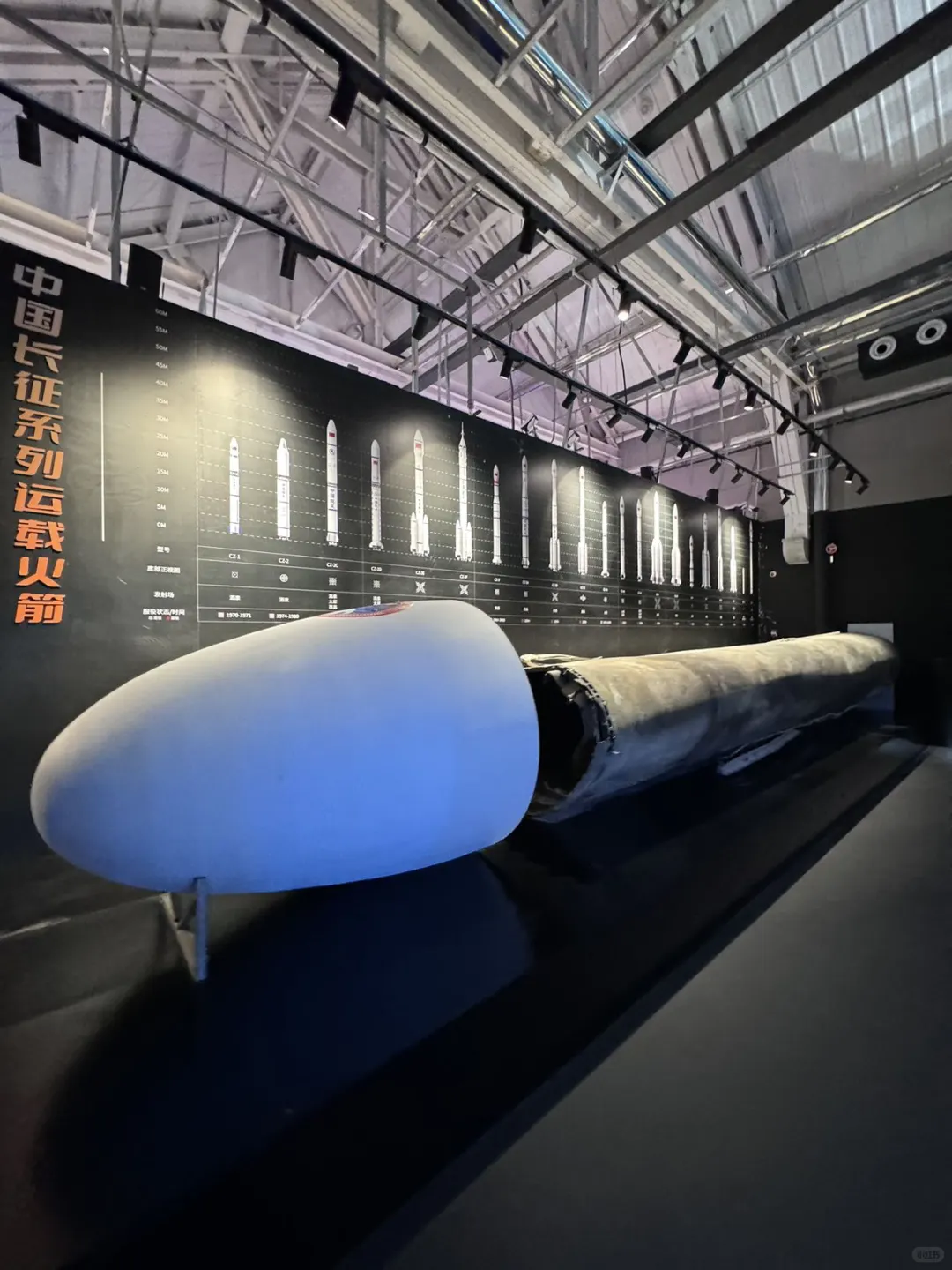 济南避暑好去处！航天展带你探索天上奥秘✌️