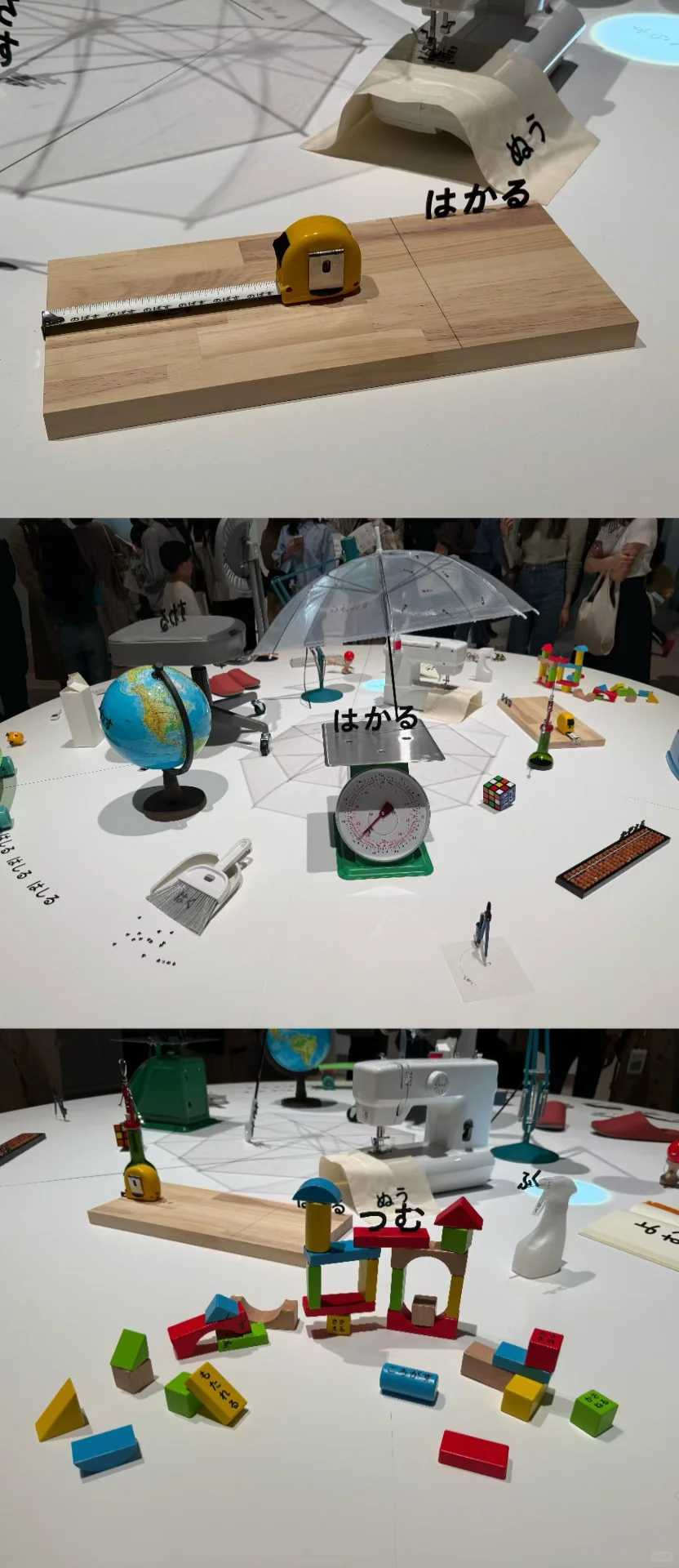 必去展：Designあ展neo?东京虎之门Hills