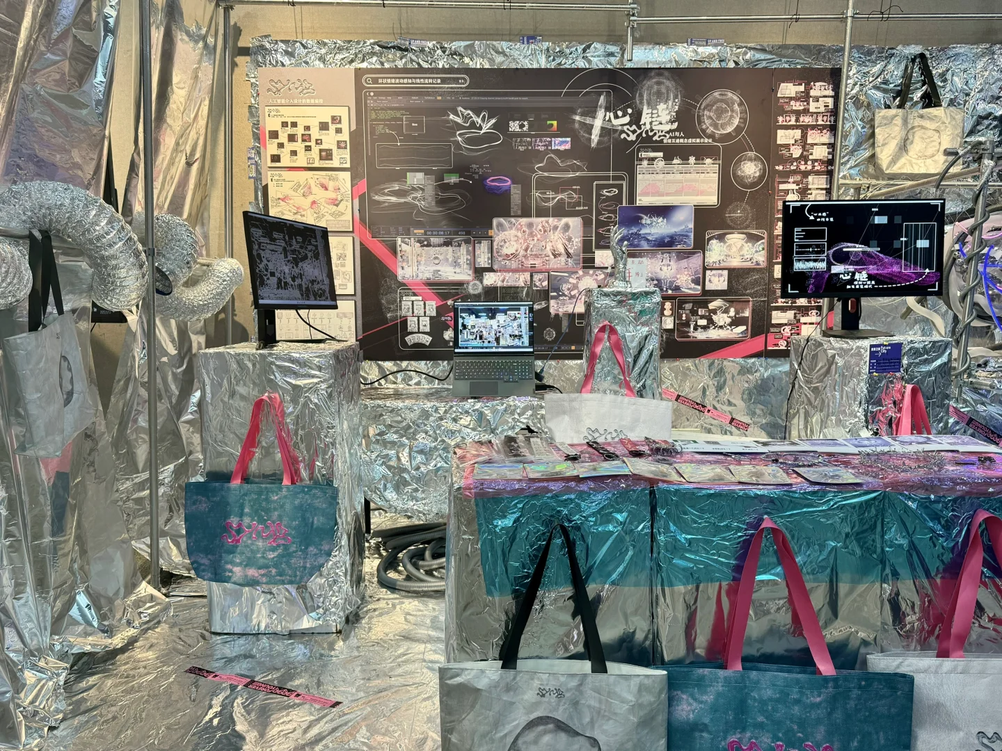 环境设计毕业展还可以这样呈现？