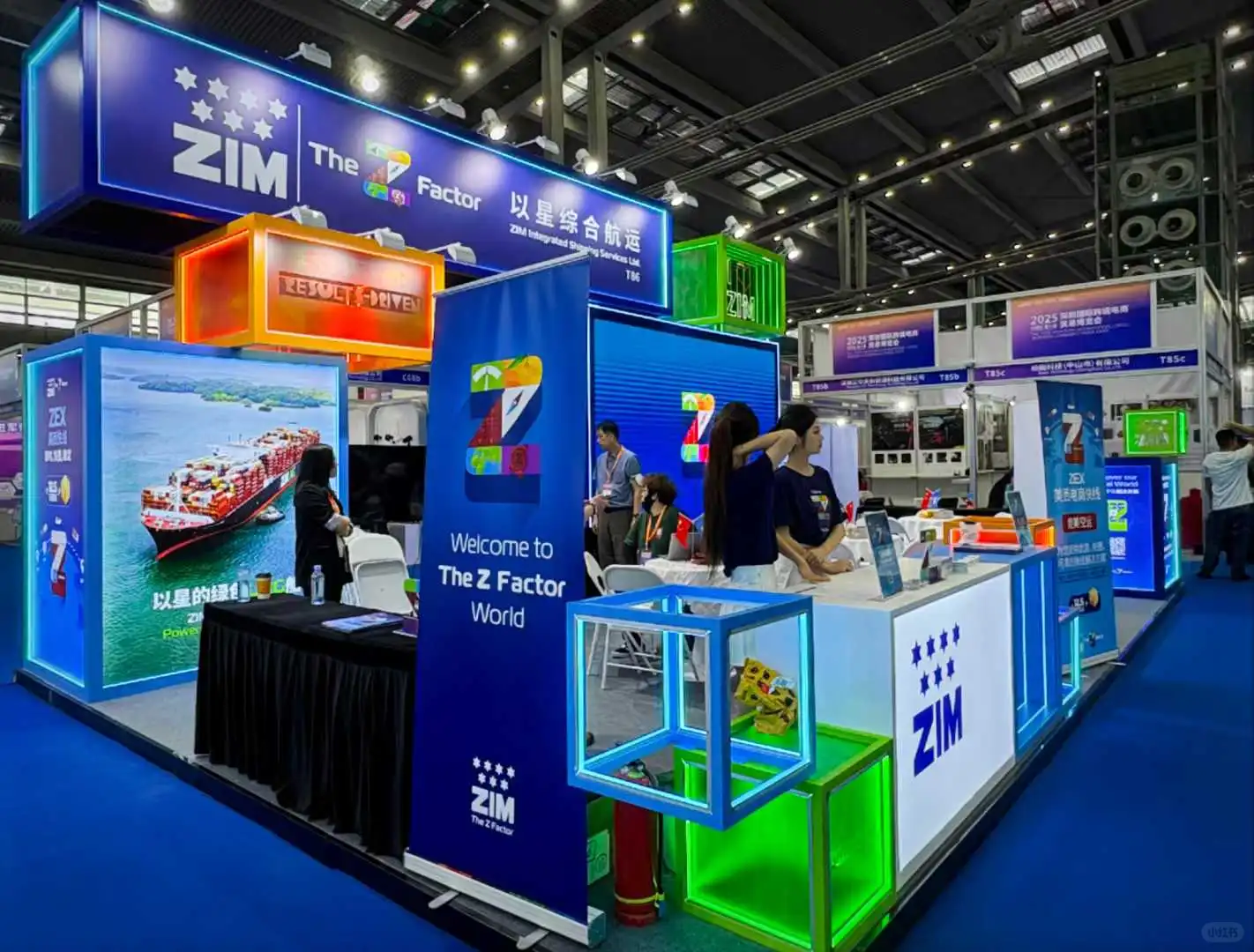 以星ZIM@深圳国际跨境电商贸易博览会2025
