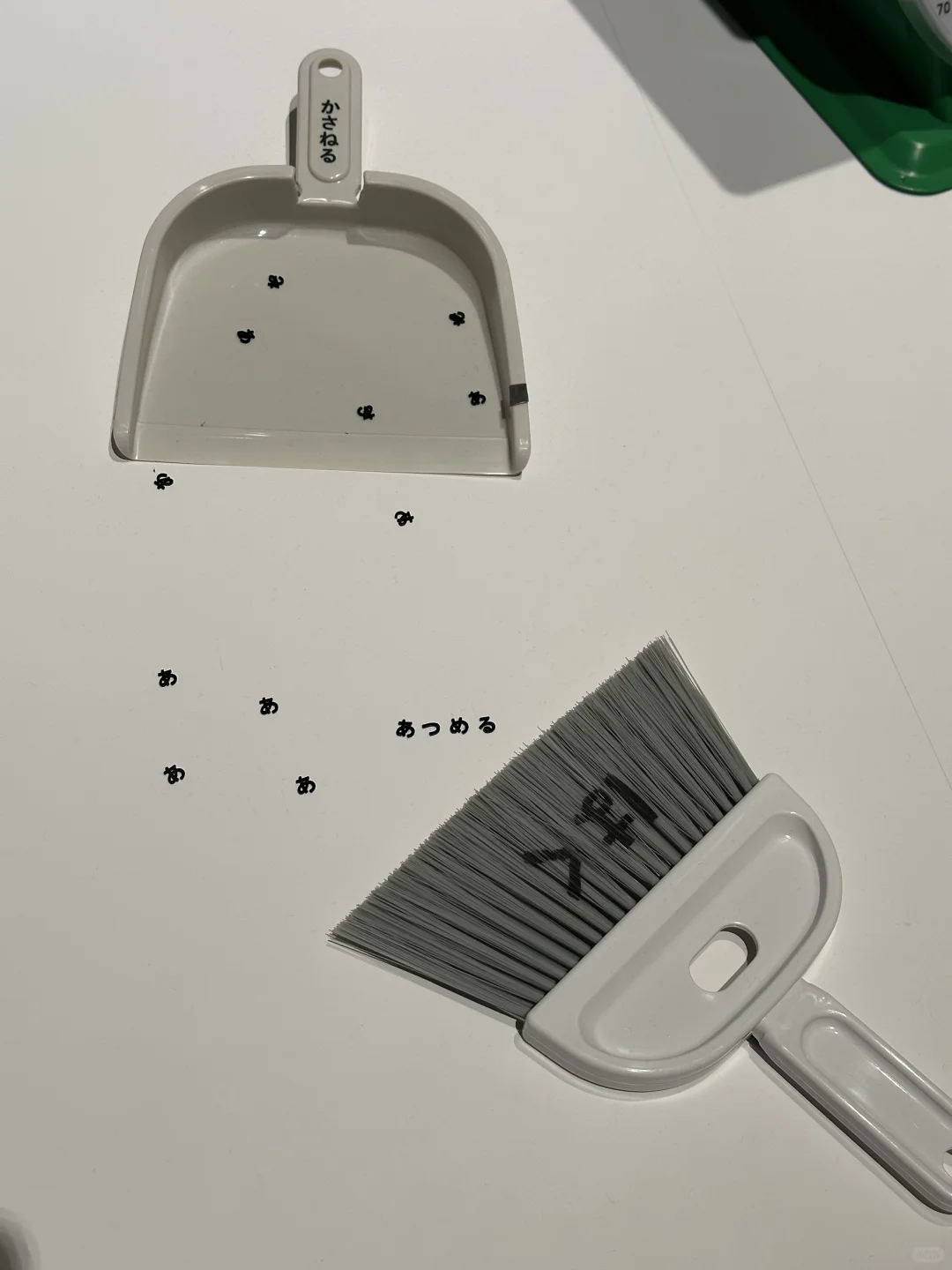 ??东京“あ”字设计展，这个展真的平平无奇?