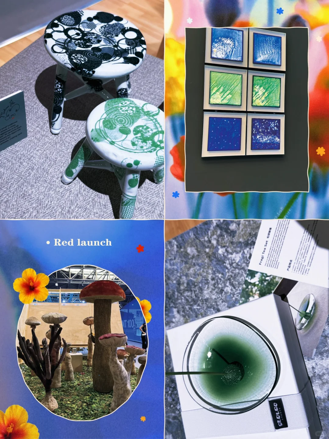 上海设计展 丨设计上海 参观