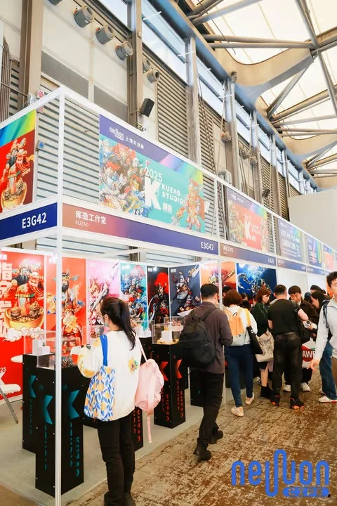 IP 引力场・深圳文创潮