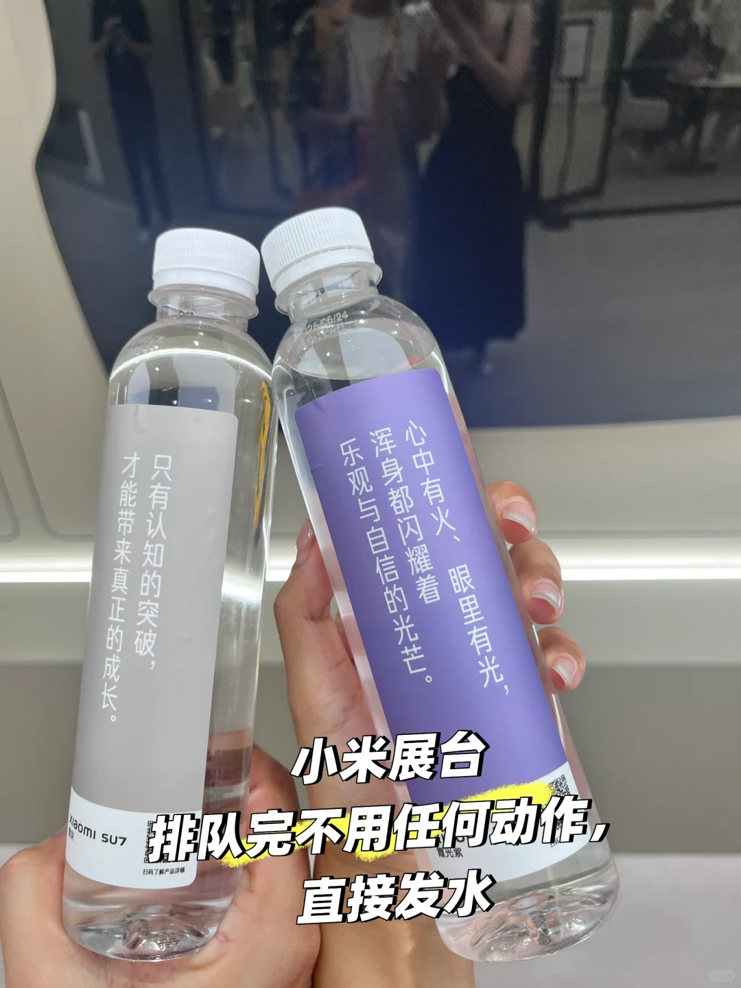 ?2025粤港澳大湾区车展展台帆布袋哪家强