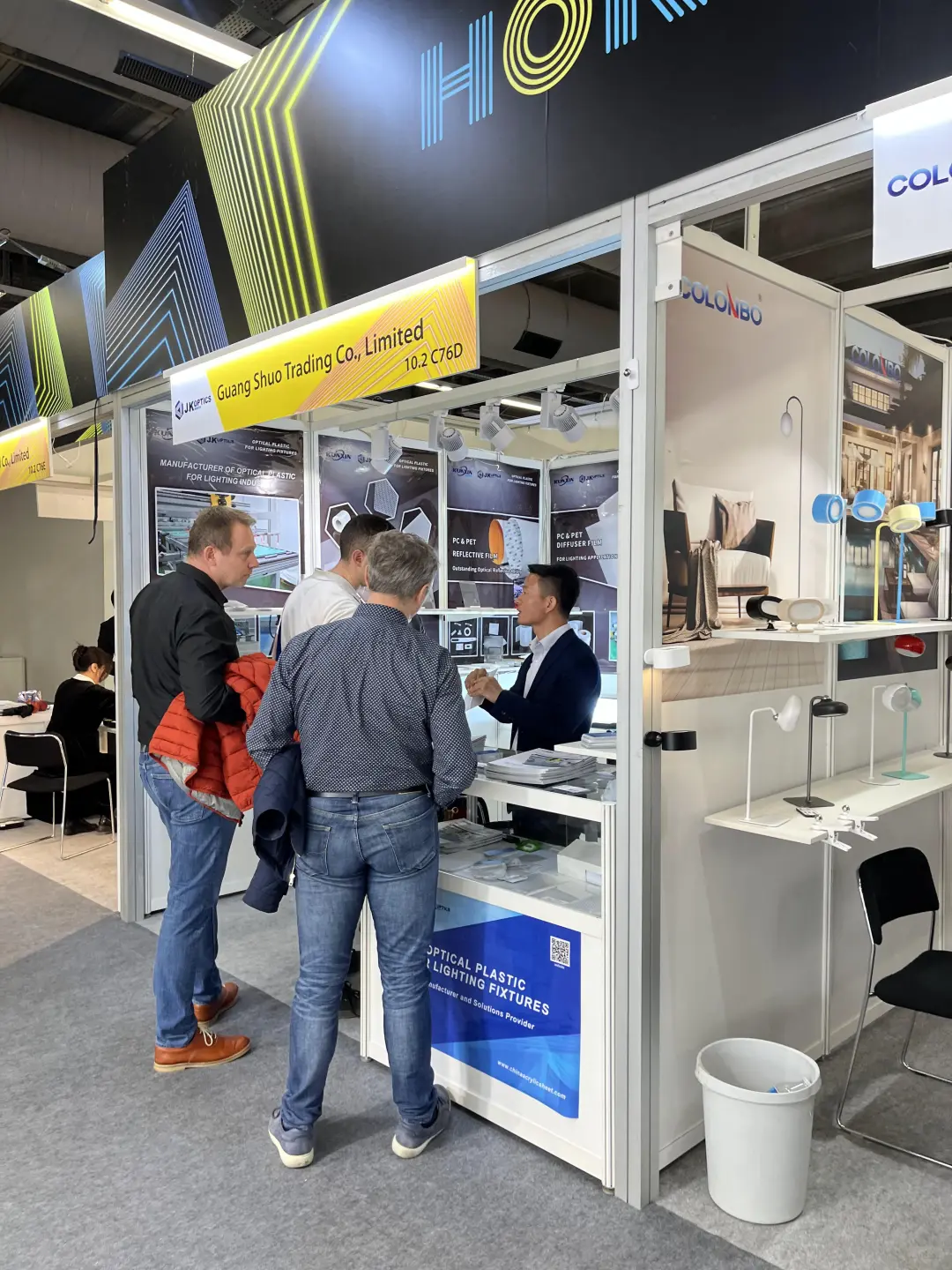 2026年3月德国法兰克福灯光照明展开始报名