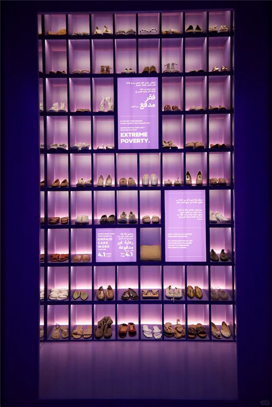 世博会上首个女性主题馆｜Women’s Pavilio