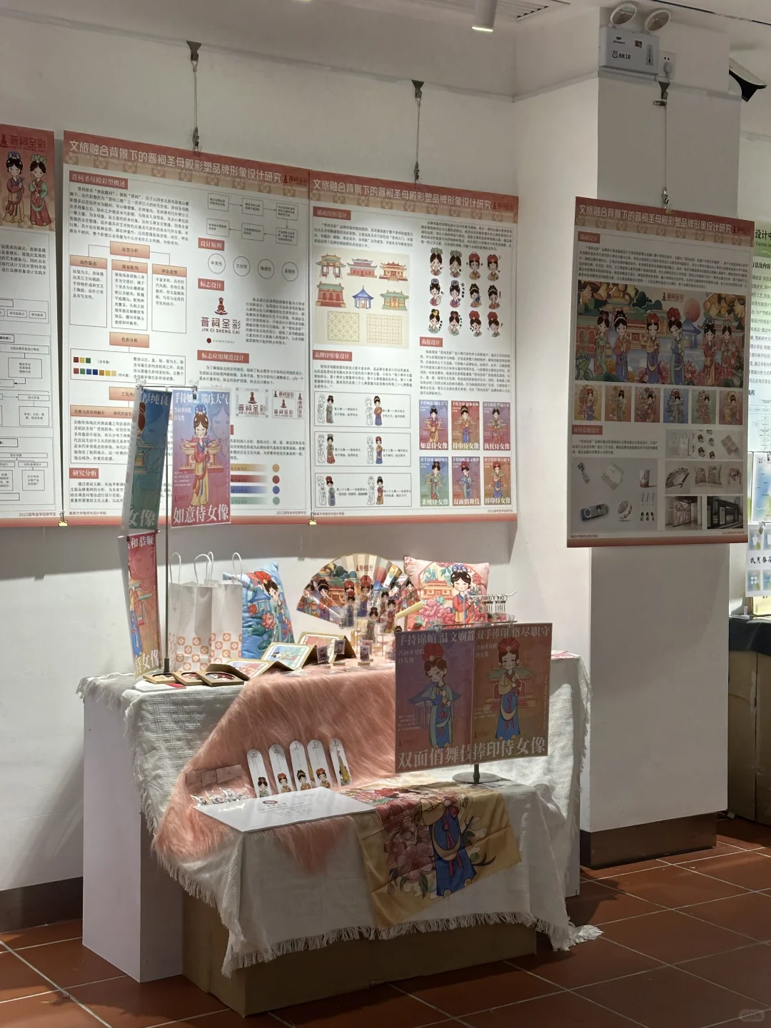 集美大学视传毕业设计展开展啦