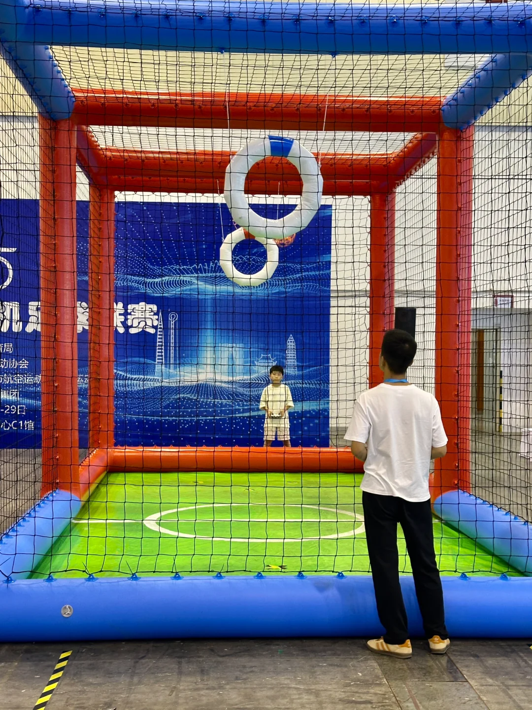 速冲！苏州低空大会藏着未来科技密码?