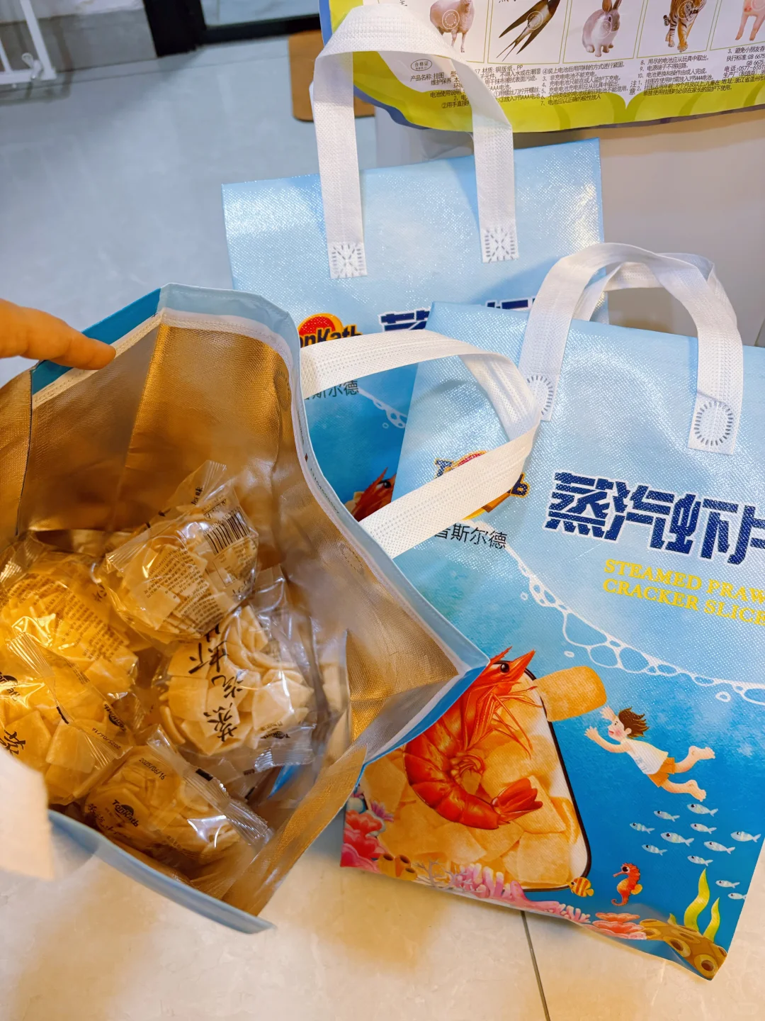 乌鲁木齐亚欧博览会能买啥