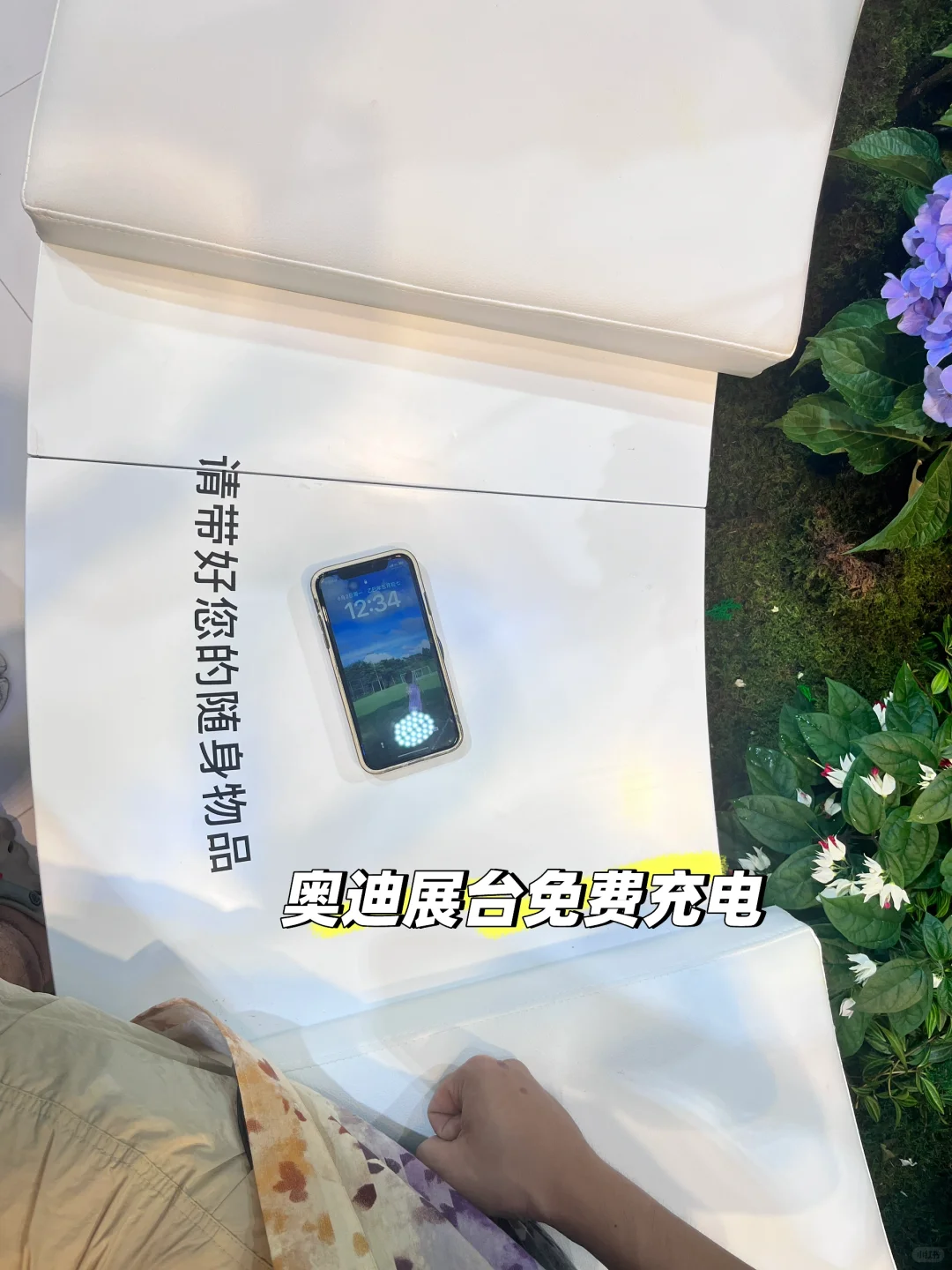 ?2025粤港澳大湾区车展展台帆布袋哪家强