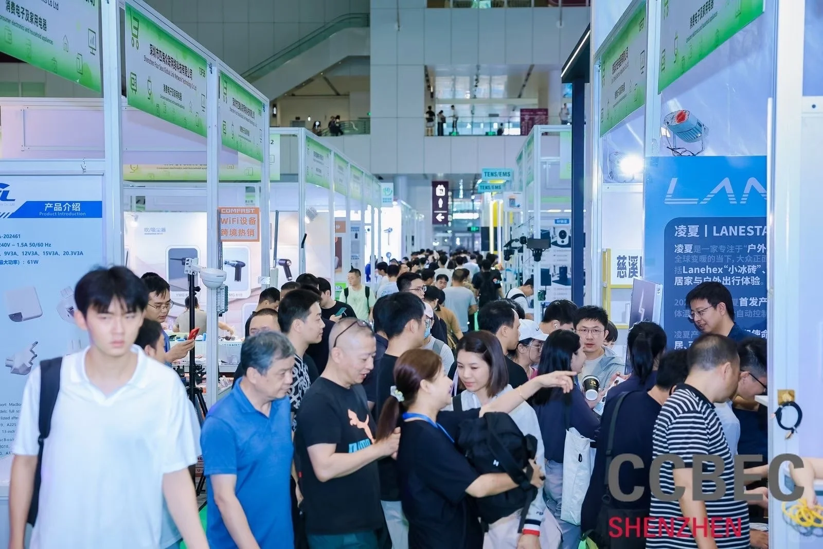 深圳跨境电商展CCBEC火热招展大通道双开口