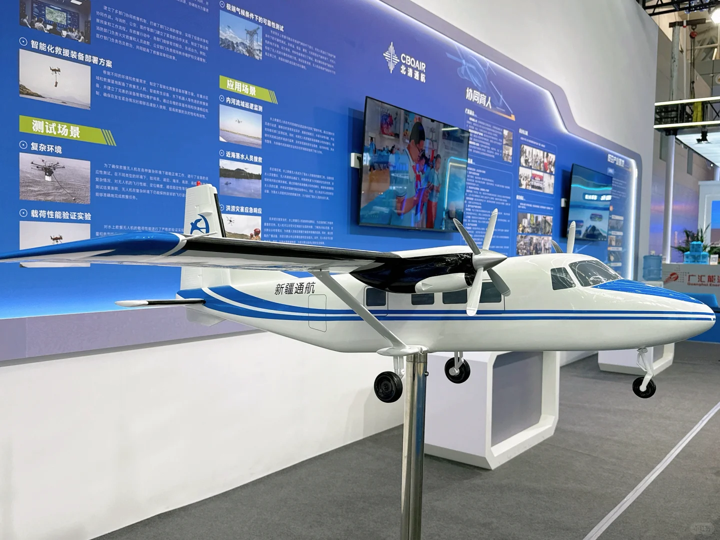 亚欧博览会，科技与新知的集结地