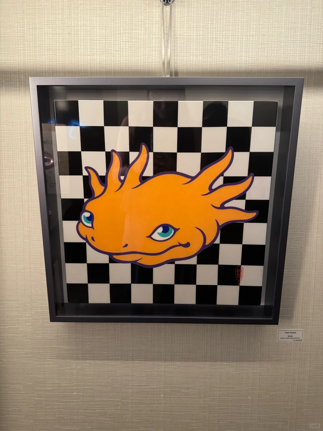 AFIH2025北京城市艺术博览会