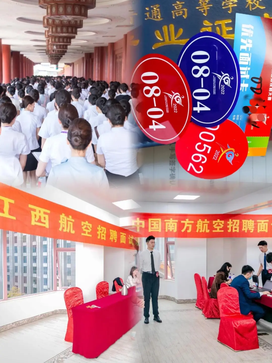 【金通推介会】你同学肯定比你提前背了这篇